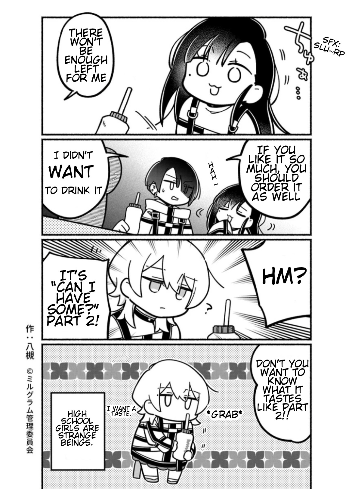 Minigram (Milgram 4Koma) Chapter 19 #2