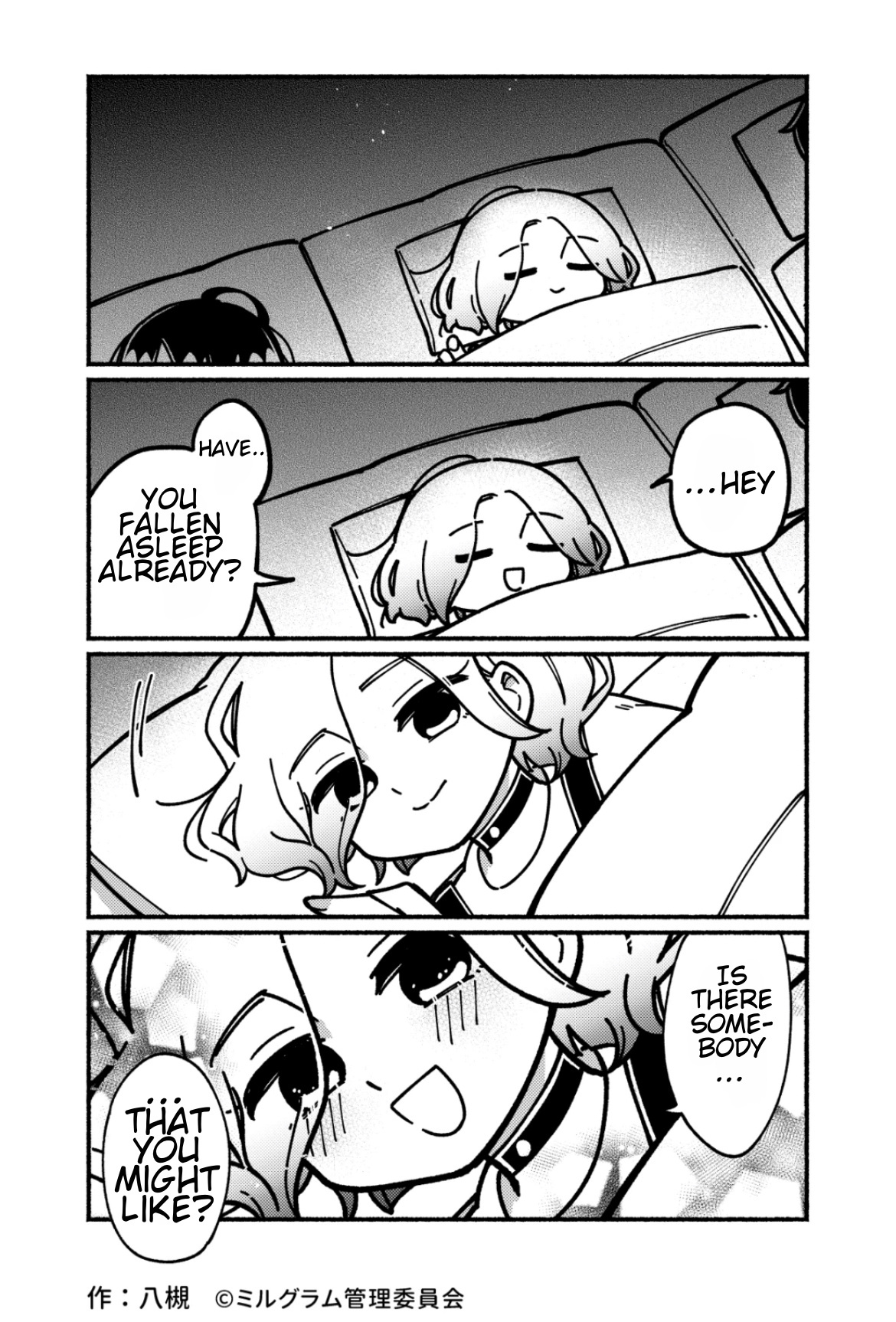 Minigram (Milgram 4Koma) Chapter 11 #1