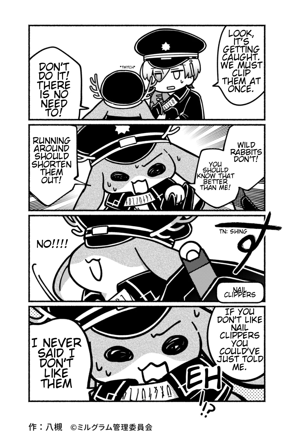 Minigram (Milgram 4Koma) Chapter 9 #2