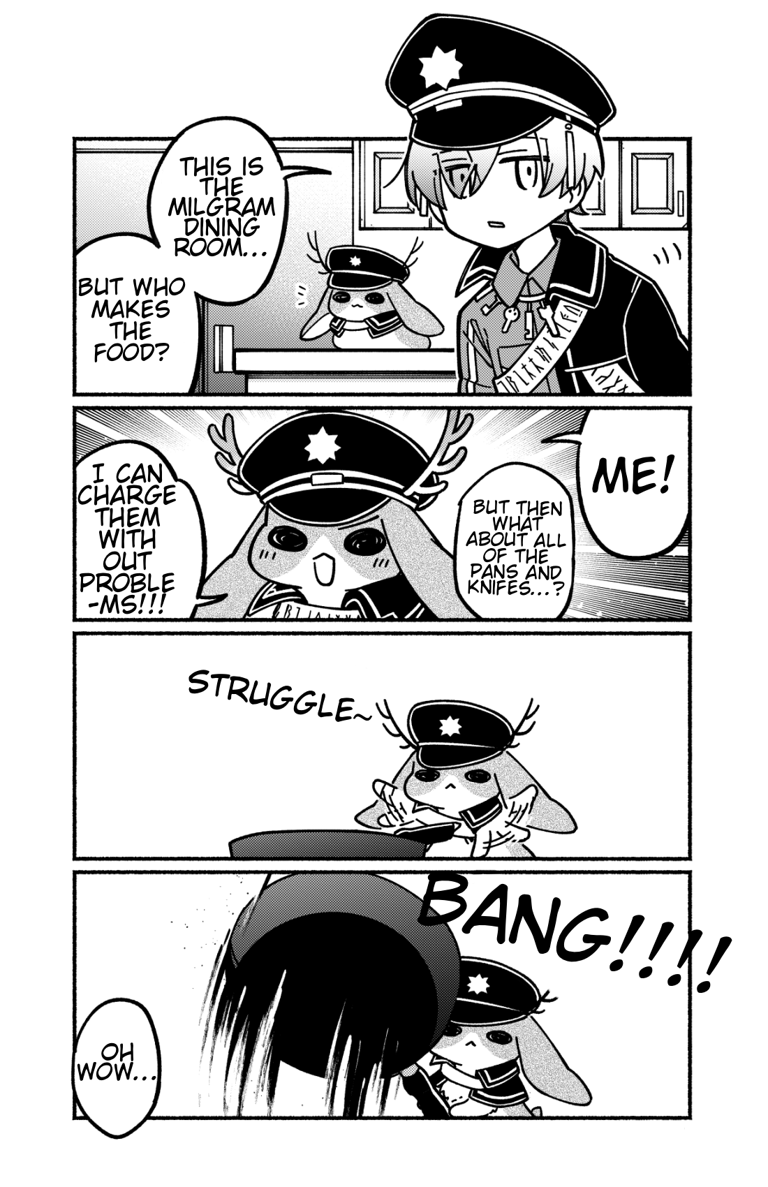 Minigram (Milgram 4Koma) Chapter 1 #1