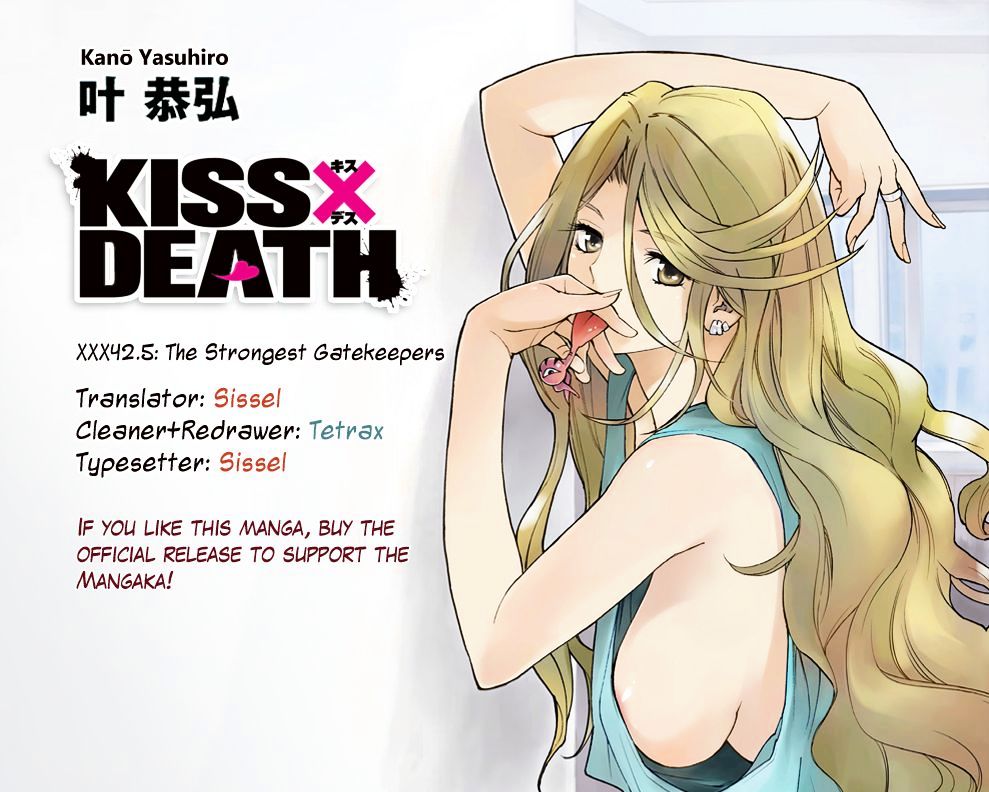 Kiss X Death Chapter 42.5 #9