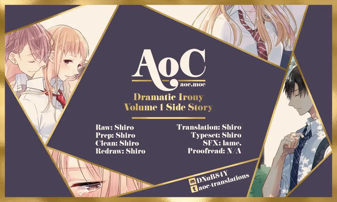 Dramatic Irony (Namaco) Chapter 3.5 #1