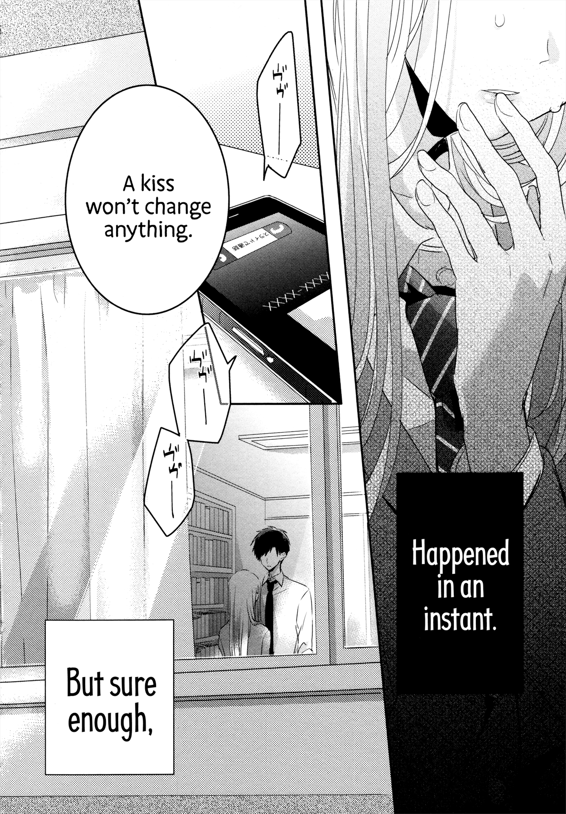 Dramatic Irony (Namaco) Chapter 3 #41