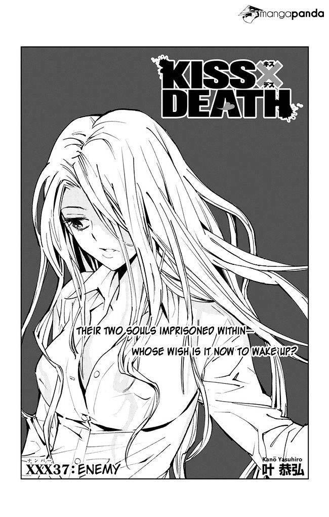 Kiss X Death Chapter 37 #1