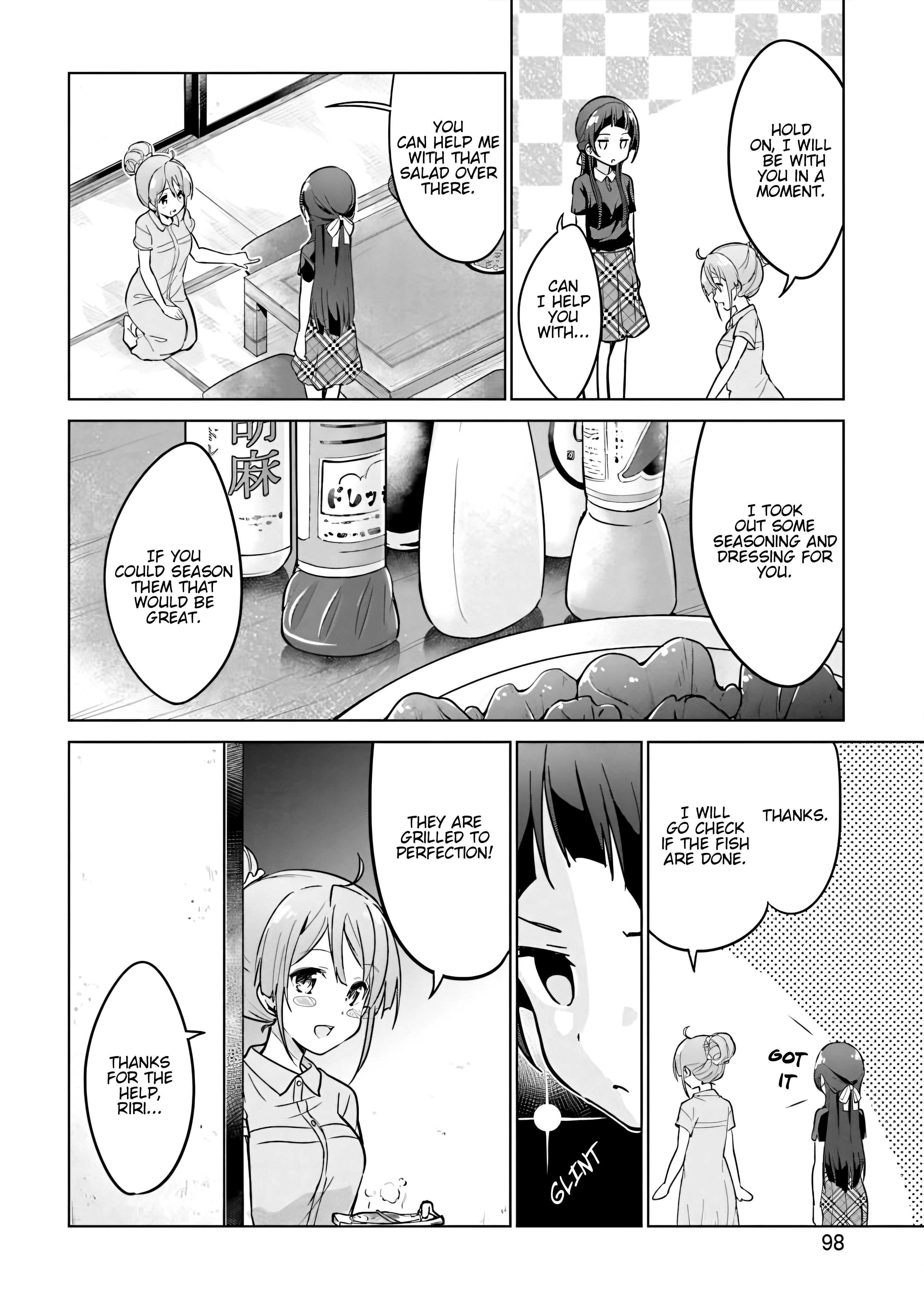 Sakura Quest Side Story: Ririko Oribe's Daily Report Vol 1 Chapter 7 #4