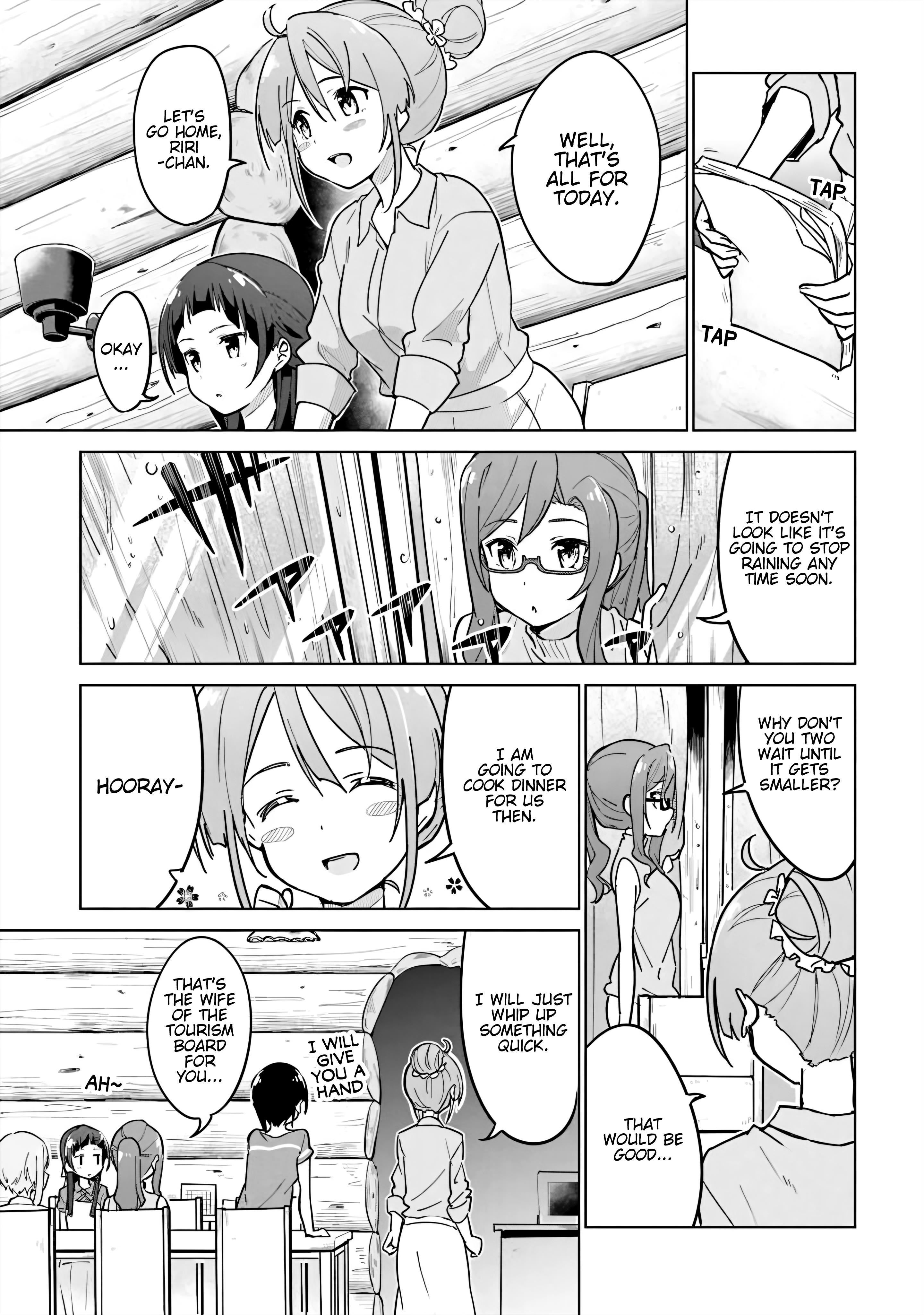 Sakura Quest Side Story: Ririko Oribe's Daily Report Vol 1 Chapter 5 #1
