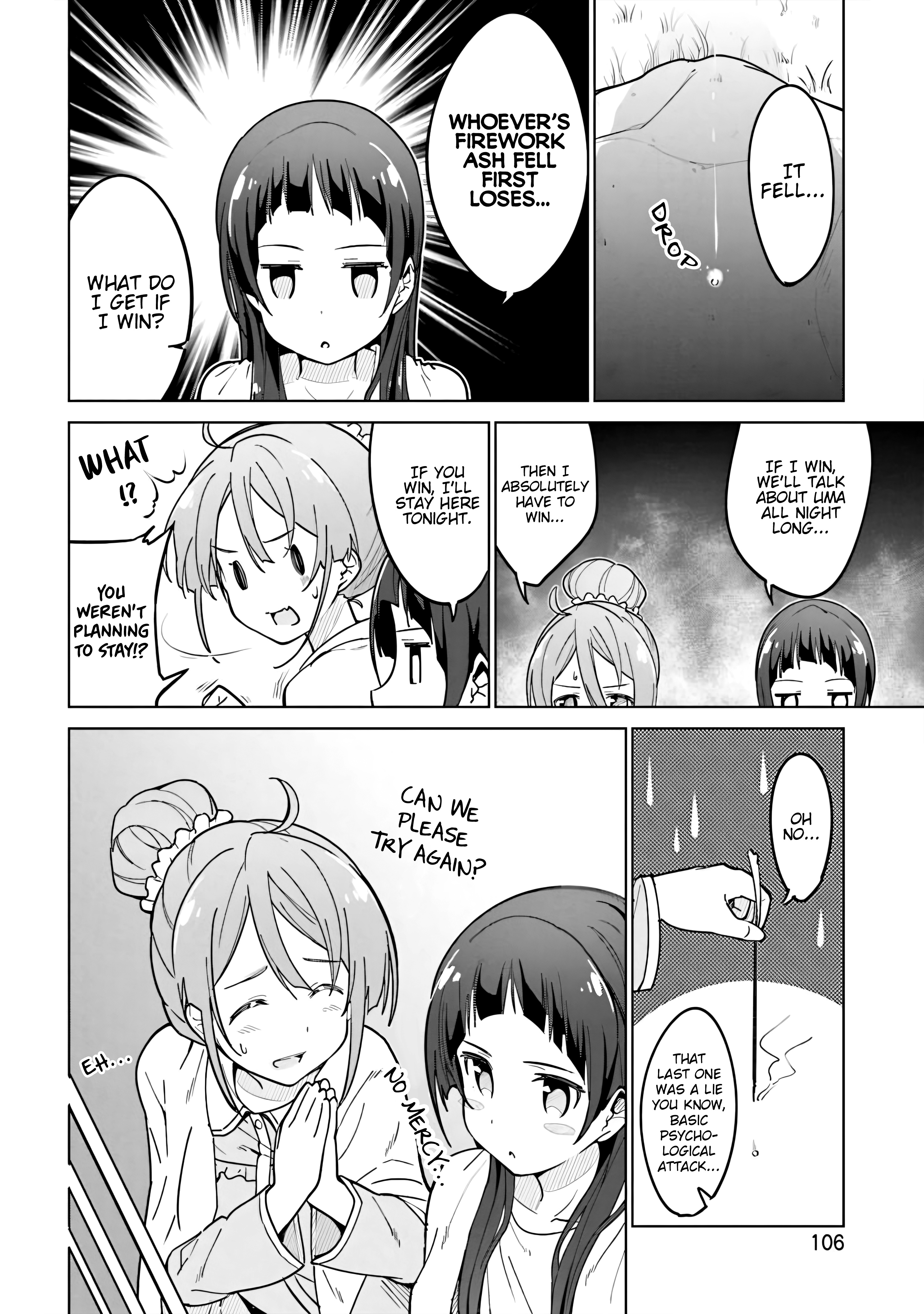 Sakura Quest Side Story: Ririko Oribe's Daily Report Vol 1 Chapter 7 #12