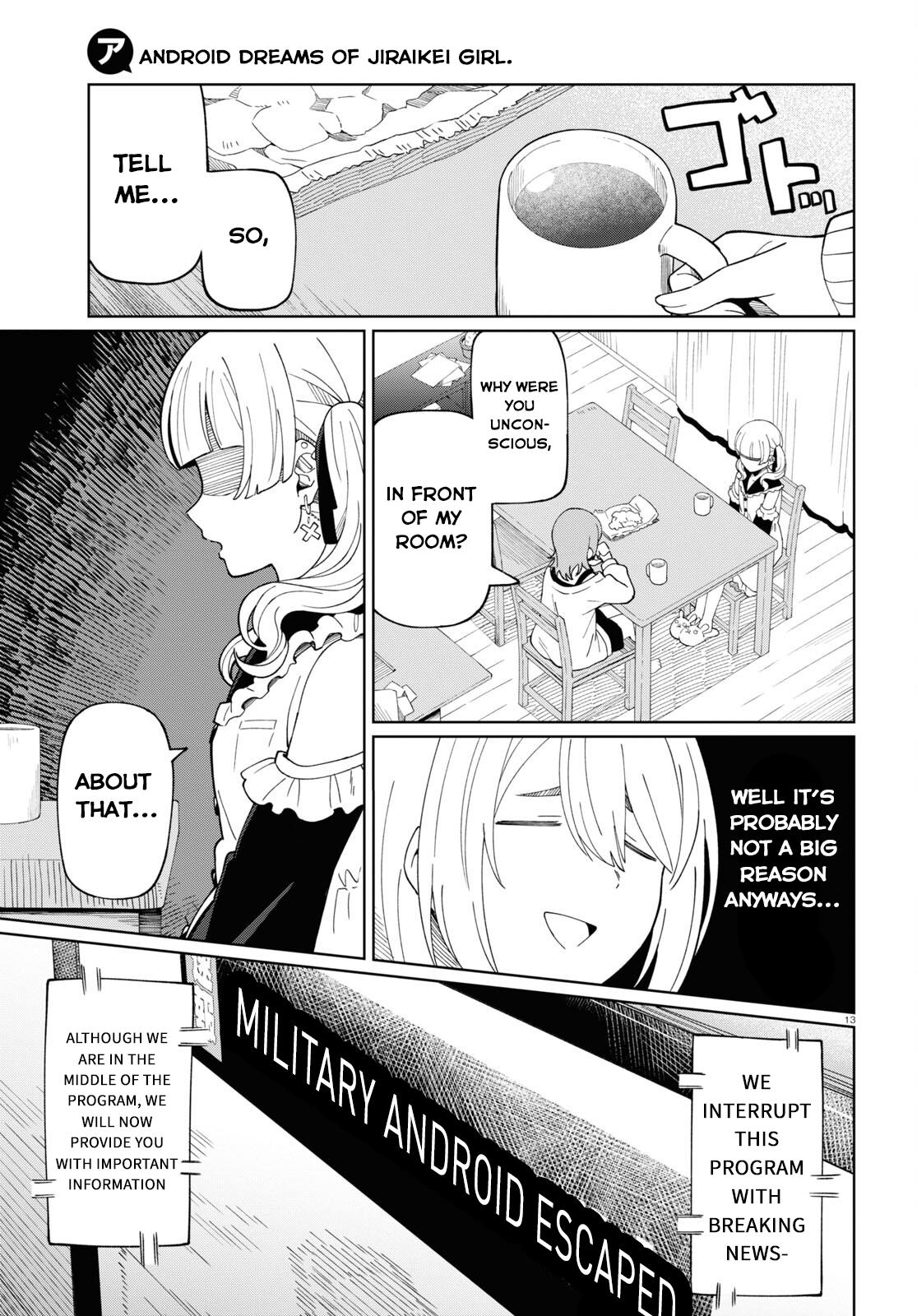 Android Dreams Of Jiraikei Girl Chapter 1 #18