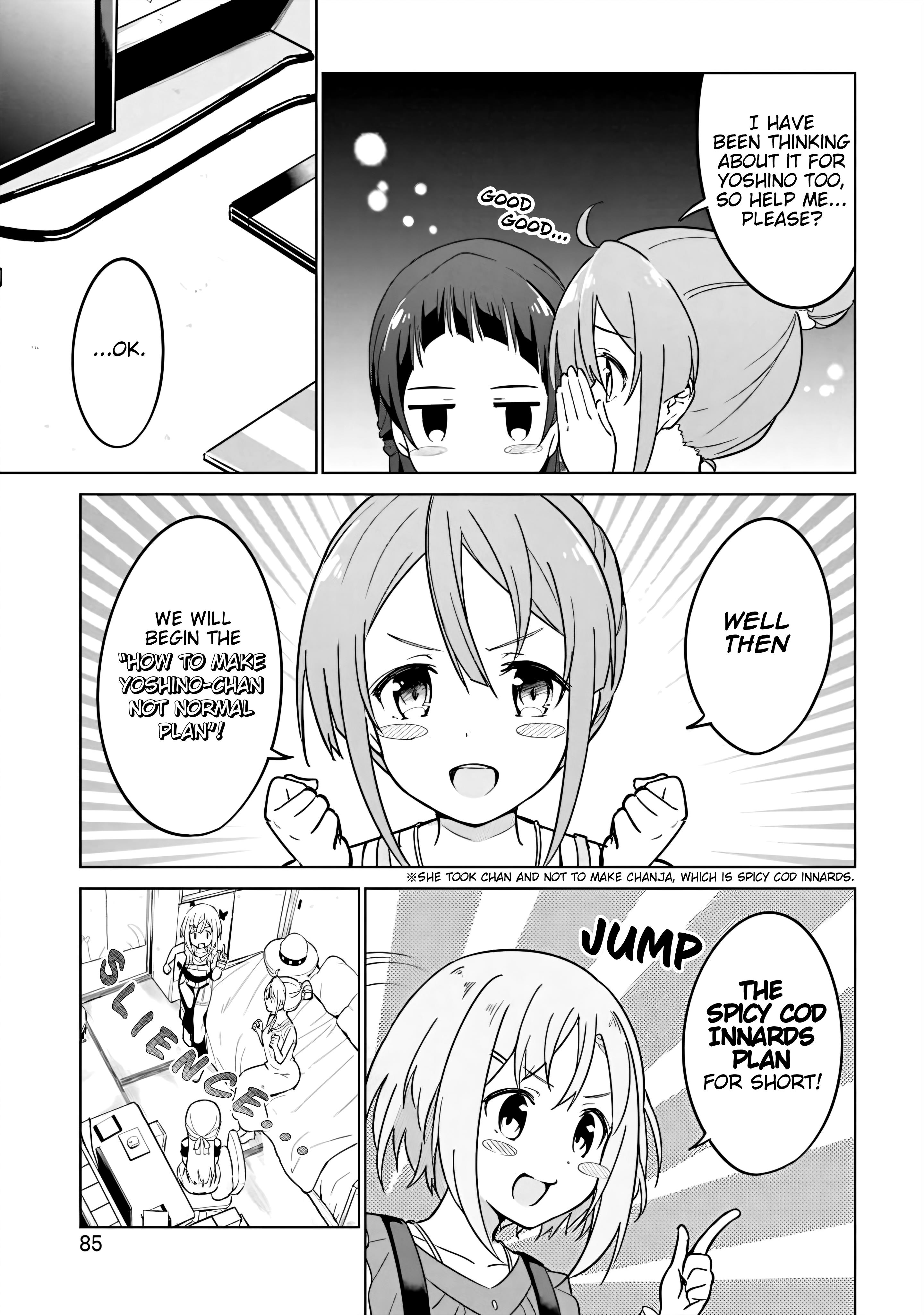 Sakura Quest Side Story: Ririko Oribe's Daily Report Vol 1 Chapter 6 #7
