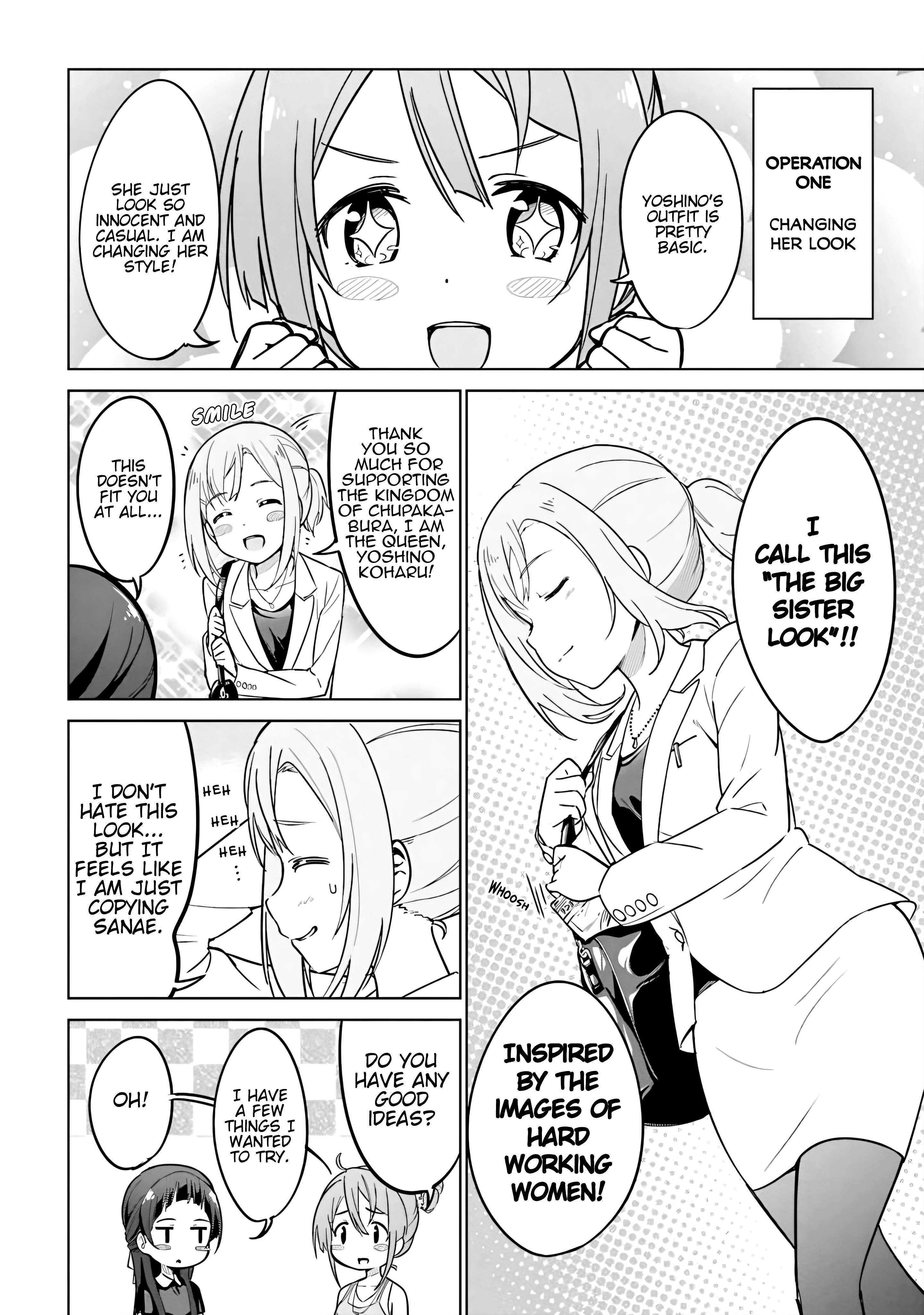 Sakura Quest Side Story: Ririko Oribe's Daily Report Vol 1 Chapter 6 #8