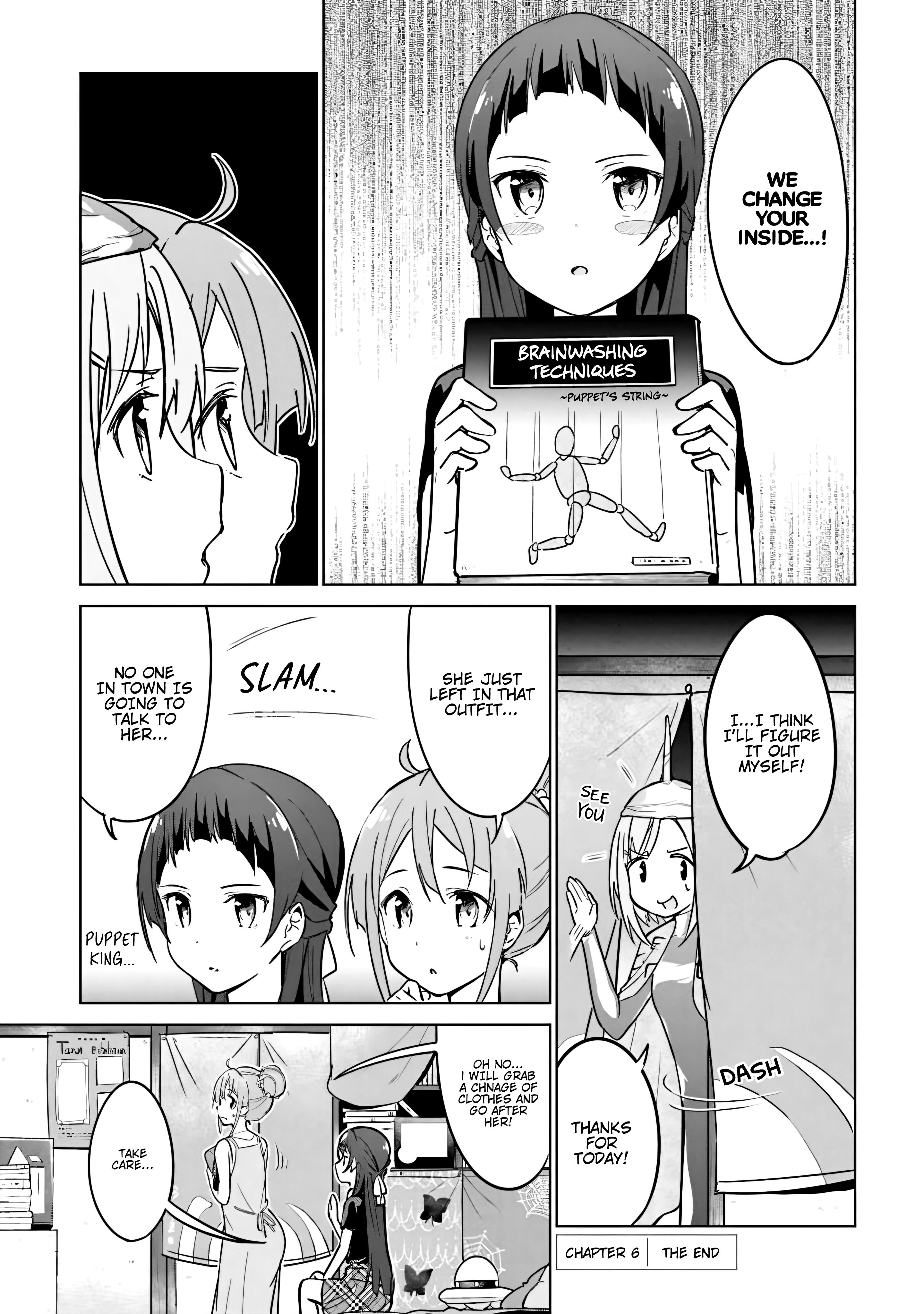 Sakura Quest Side Story: Ririko Oribe's Daily Report Vol 1 Chapter 6 #15