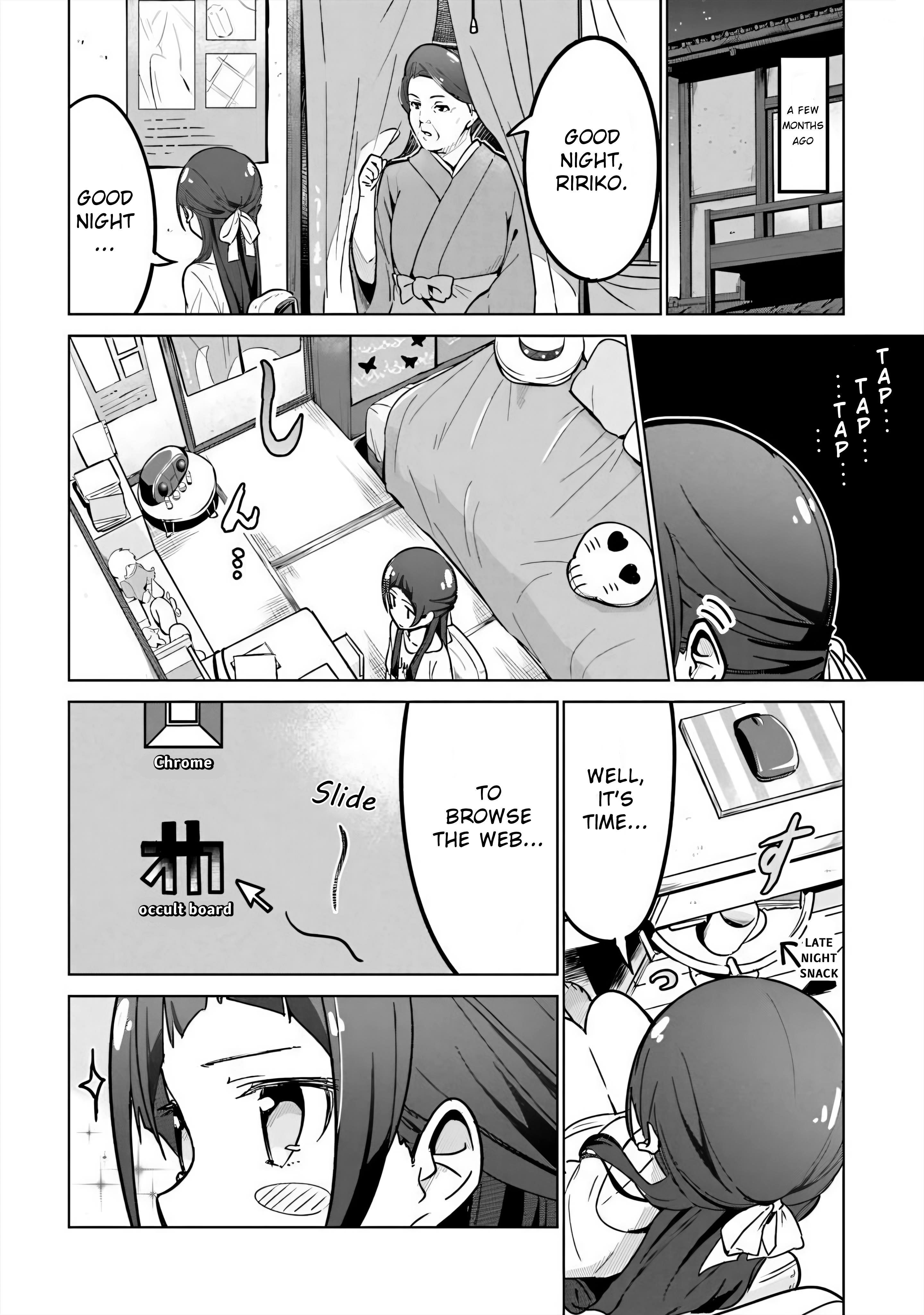 Sakura Quest Side Story: Ririko Oribe's Daily Report Vol 1 Chapter 2 #4