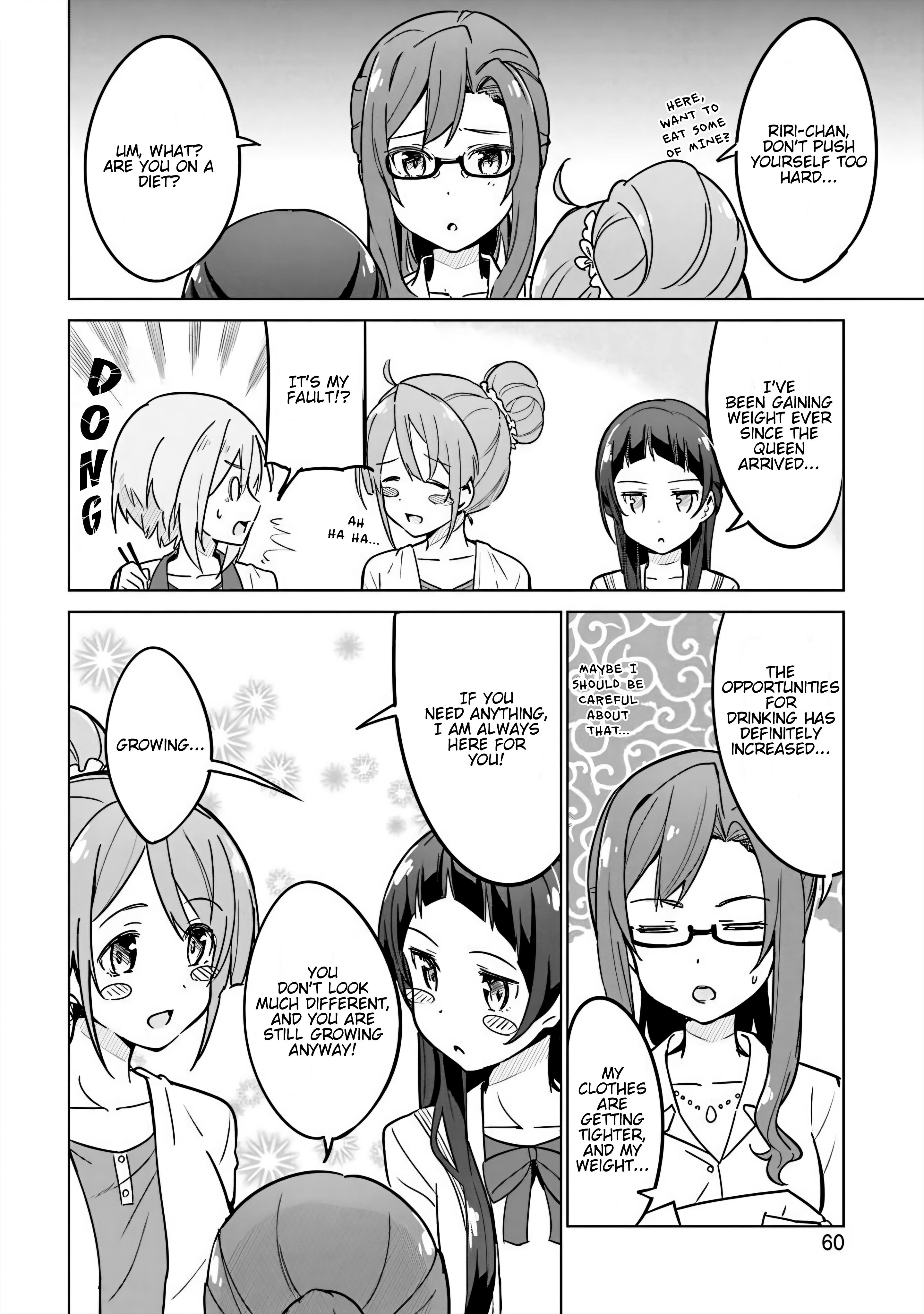 Sakura Quest Side Story: Ririko Oribe's Daily Report Vol 1 Chapter 4 #14