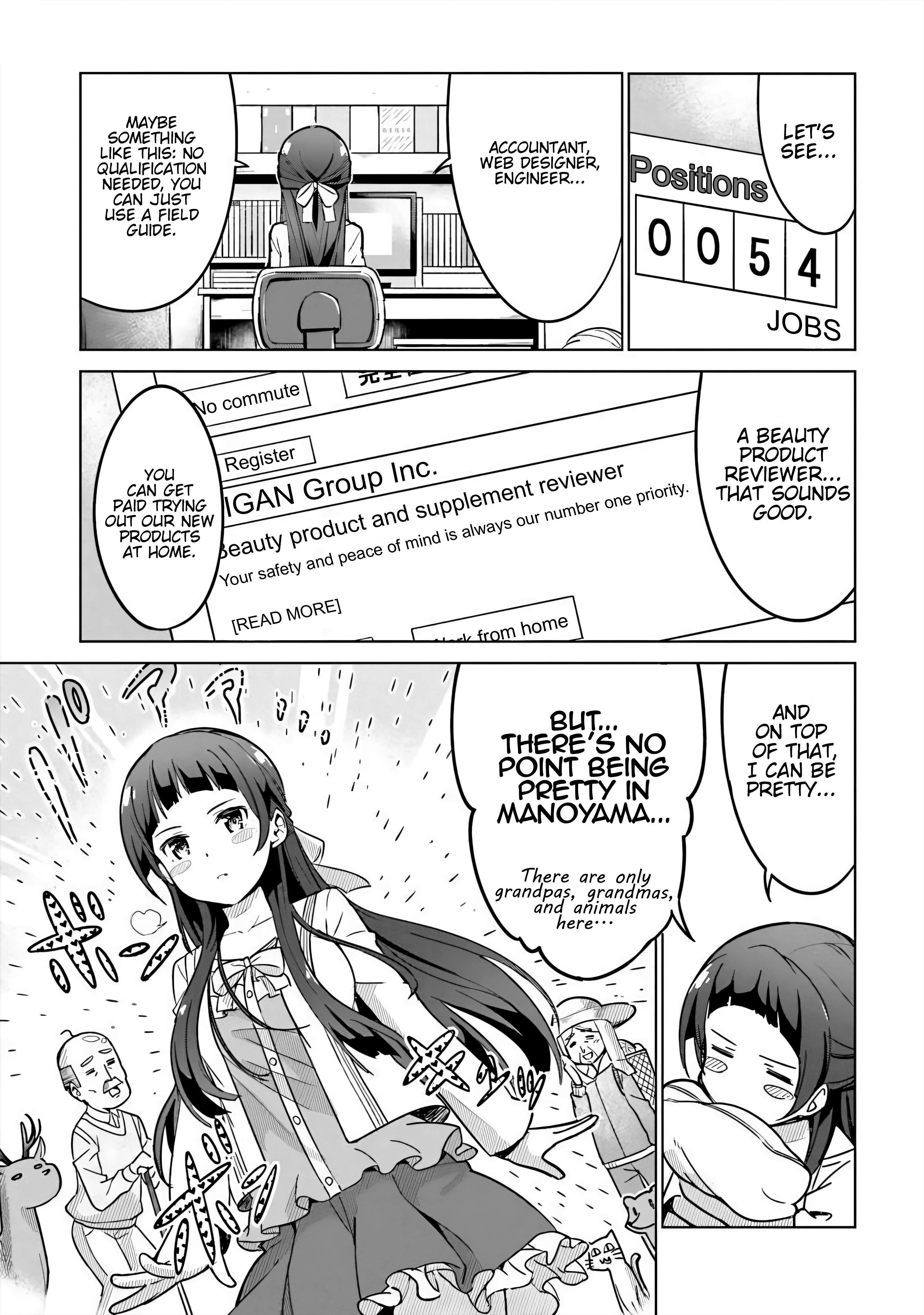 Sakura Quest Side Story: Ririko Oribe's Daily Report Vol 1 Chapter 2 #9