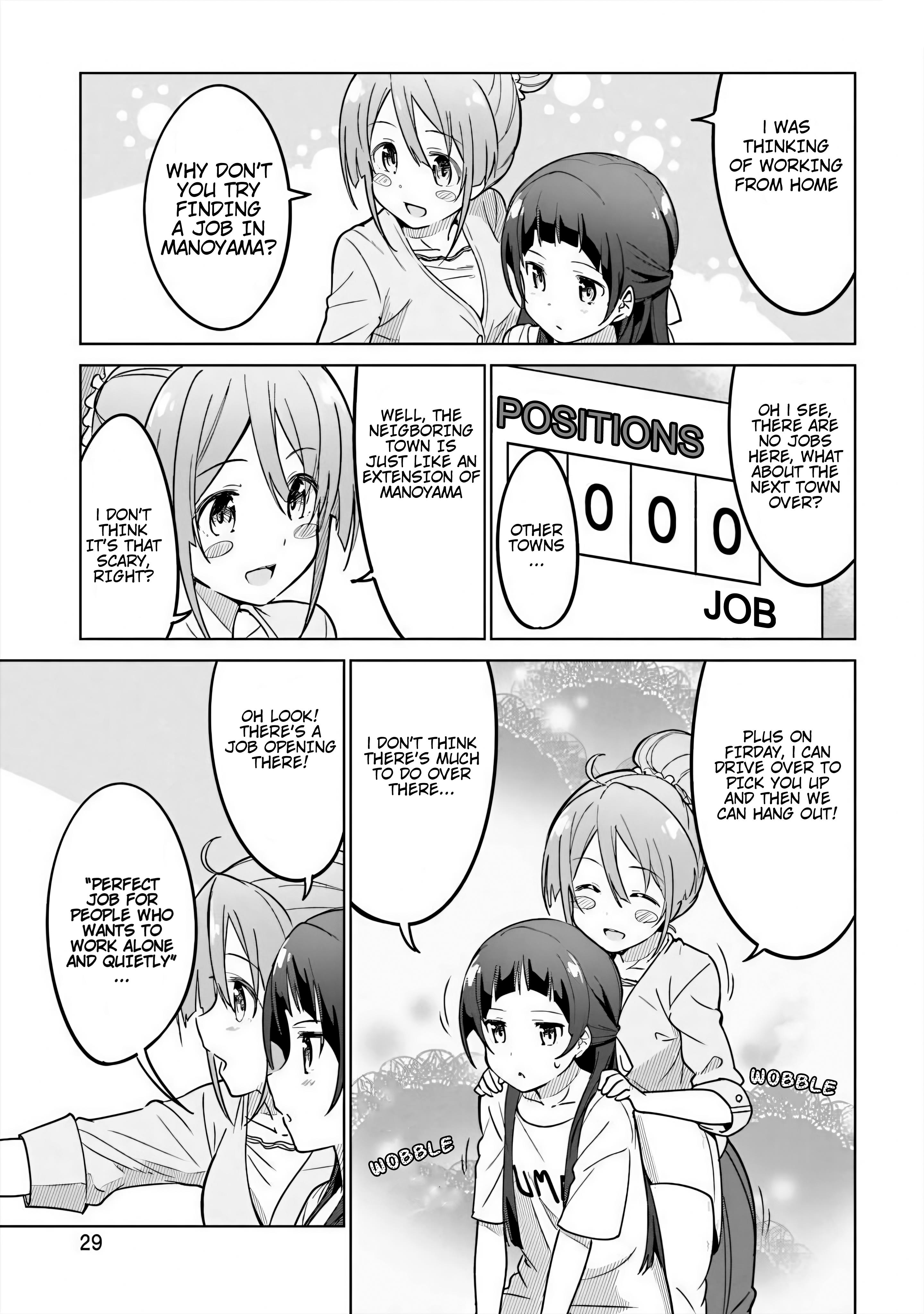 Sakura Quest Side Story: Ririko Oribe's Daily Report Vol 1 Chapter 2 #13