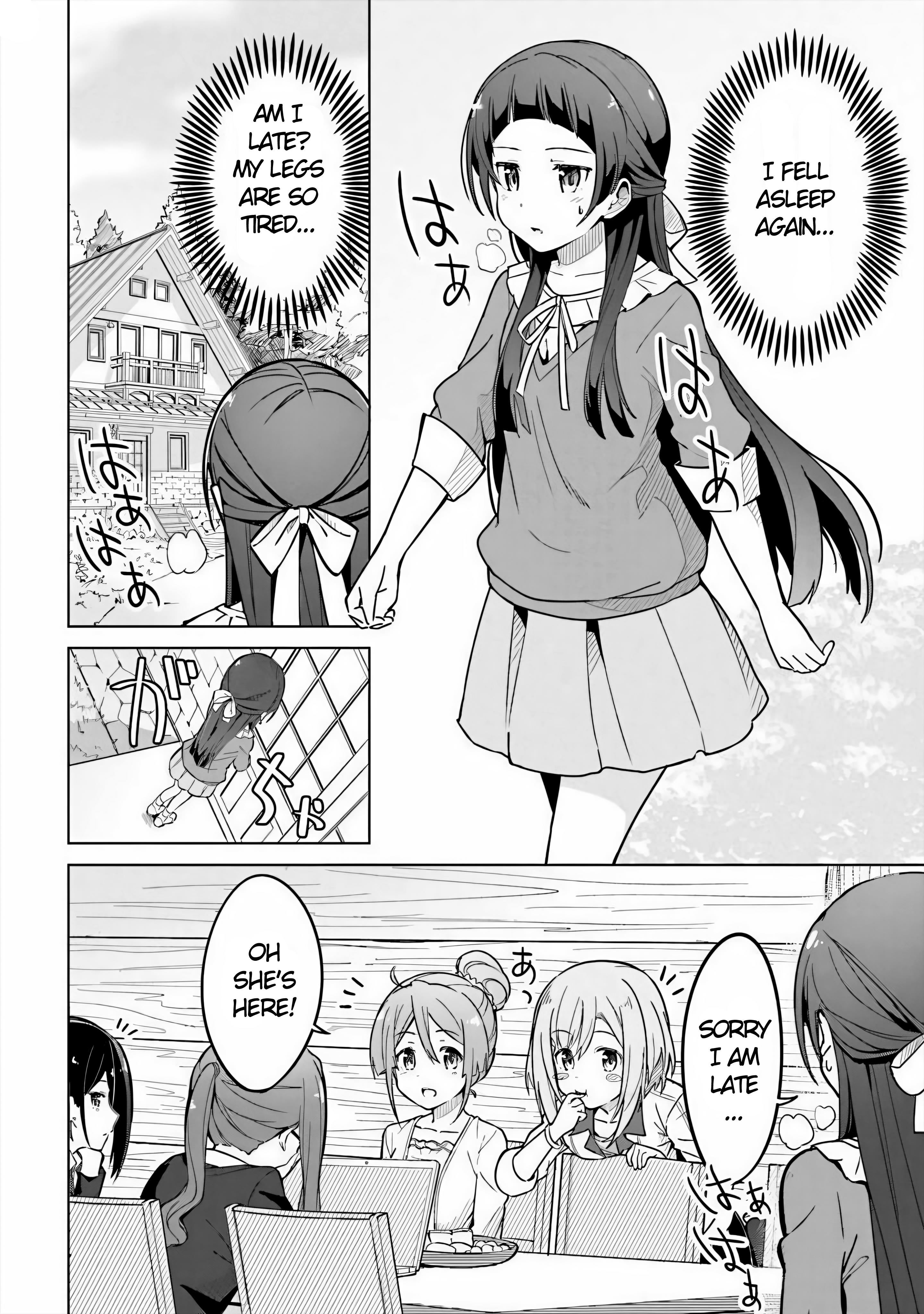 Sakura Quest Side Story: Ririko Oribe's Daily Report Vol 1 Chapter 1 #7