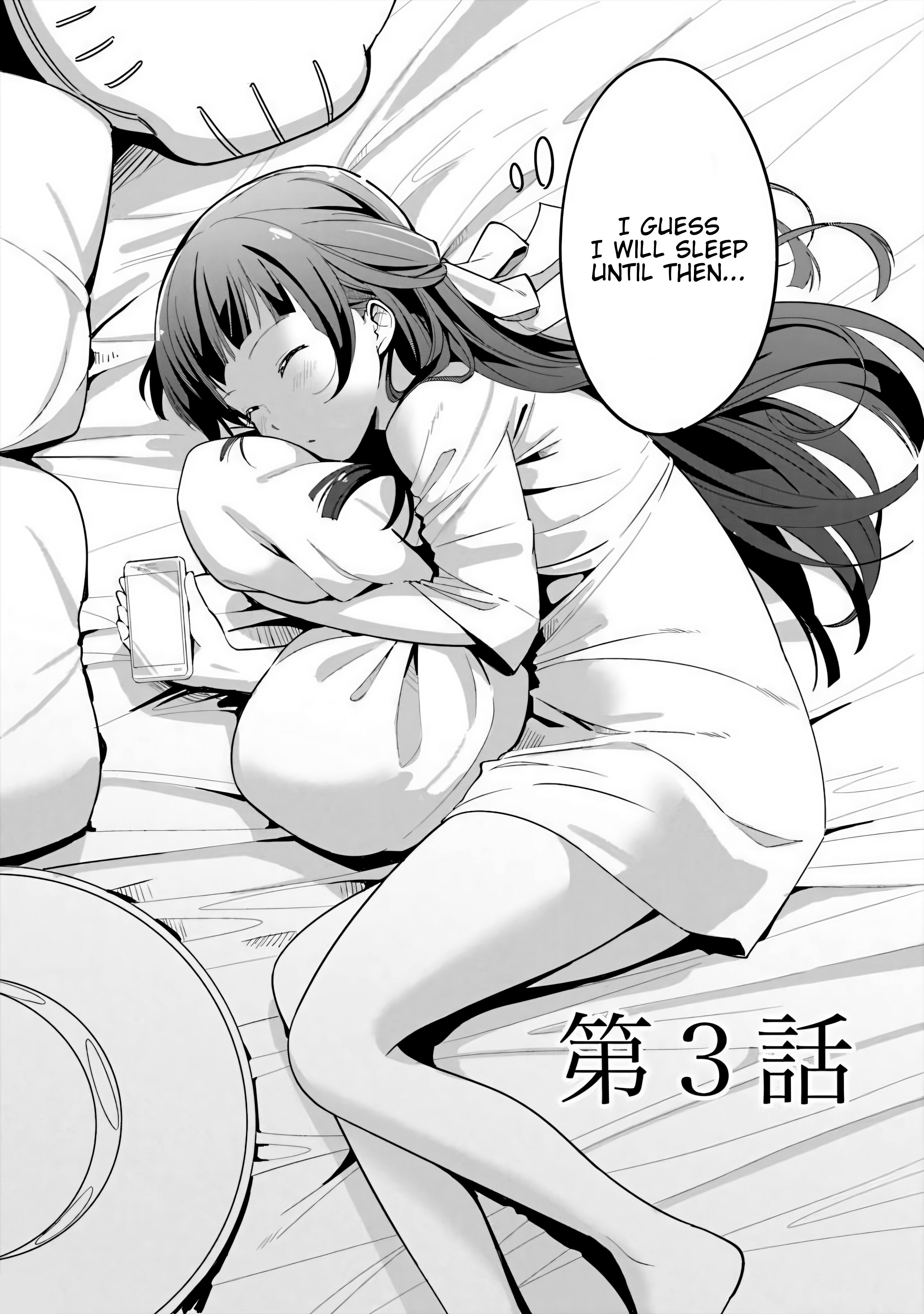 Sakura Quest Side Story: Ririko Oribe's Daily Report Vol 1 Chapter 3 #2