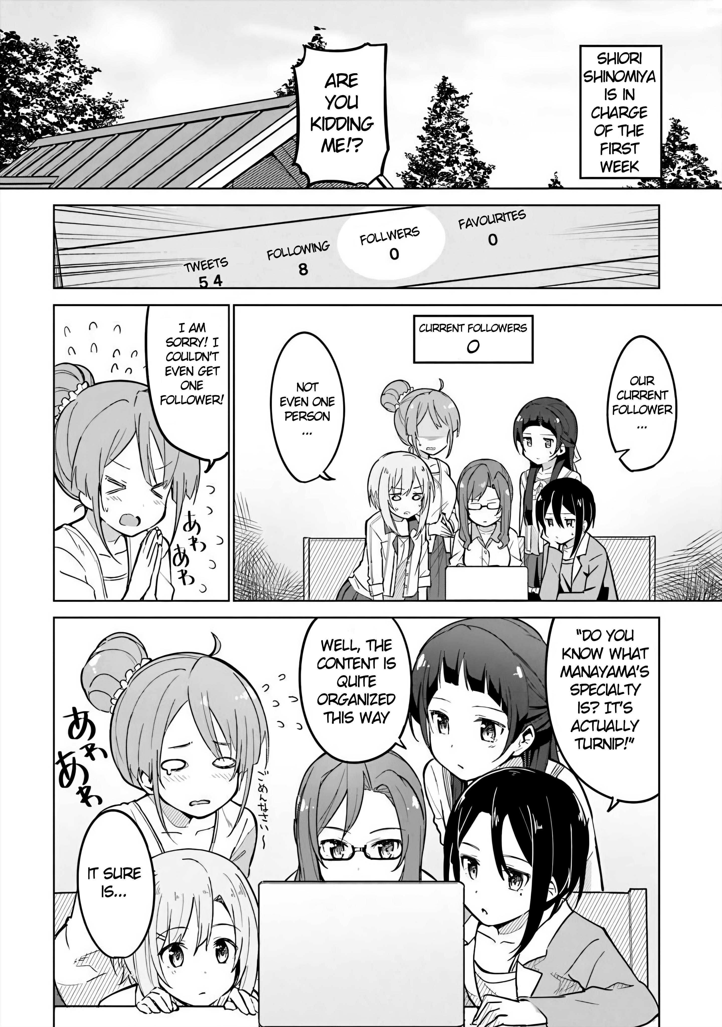 Sakura Quest Side Story: Ririko Oribe's Daily Report Vol 1 Chapter 1 #9