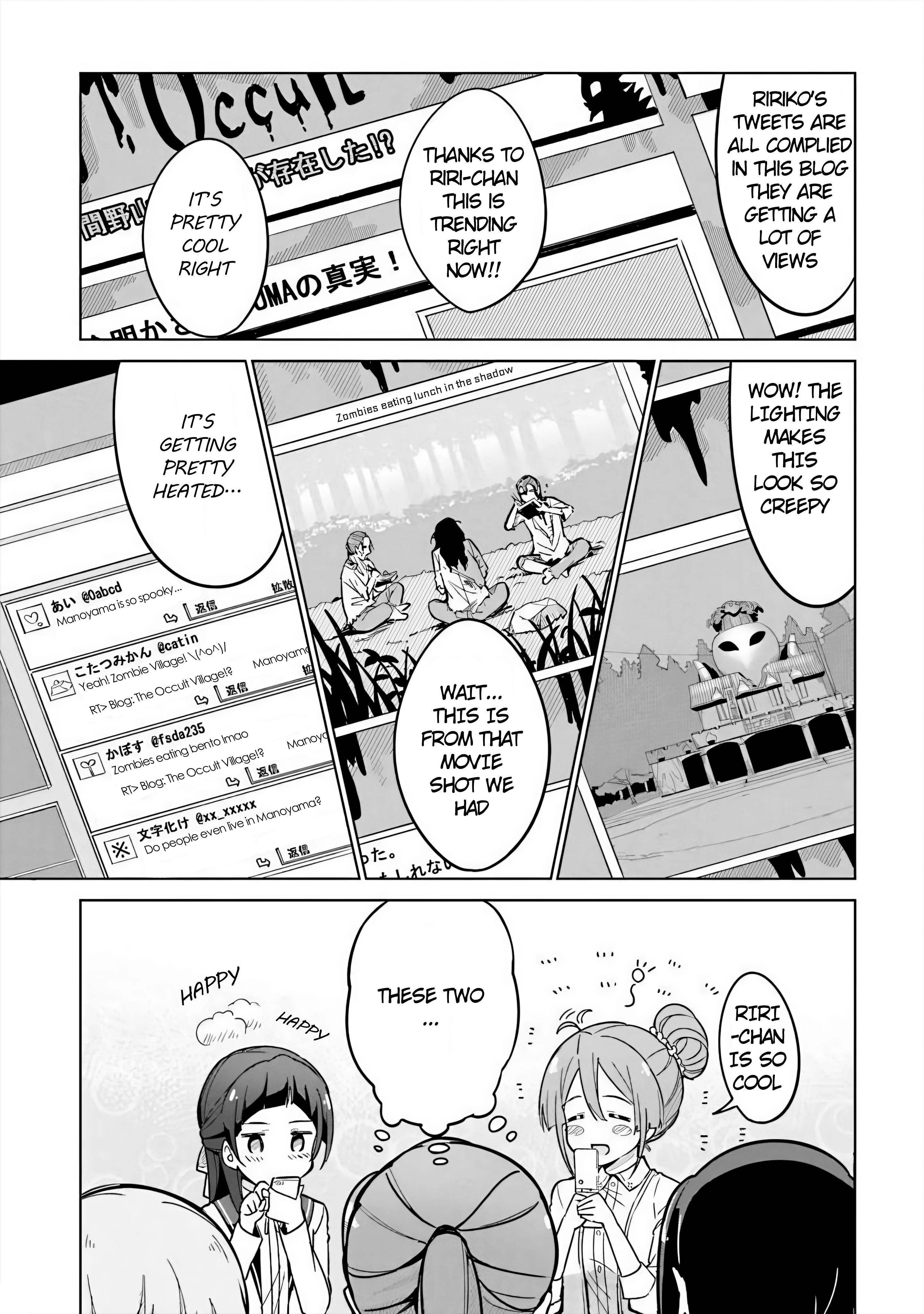 Sakura Quest Side Story: Ririko Oribe's Daily Report Vol 1 Chapter 1 #16