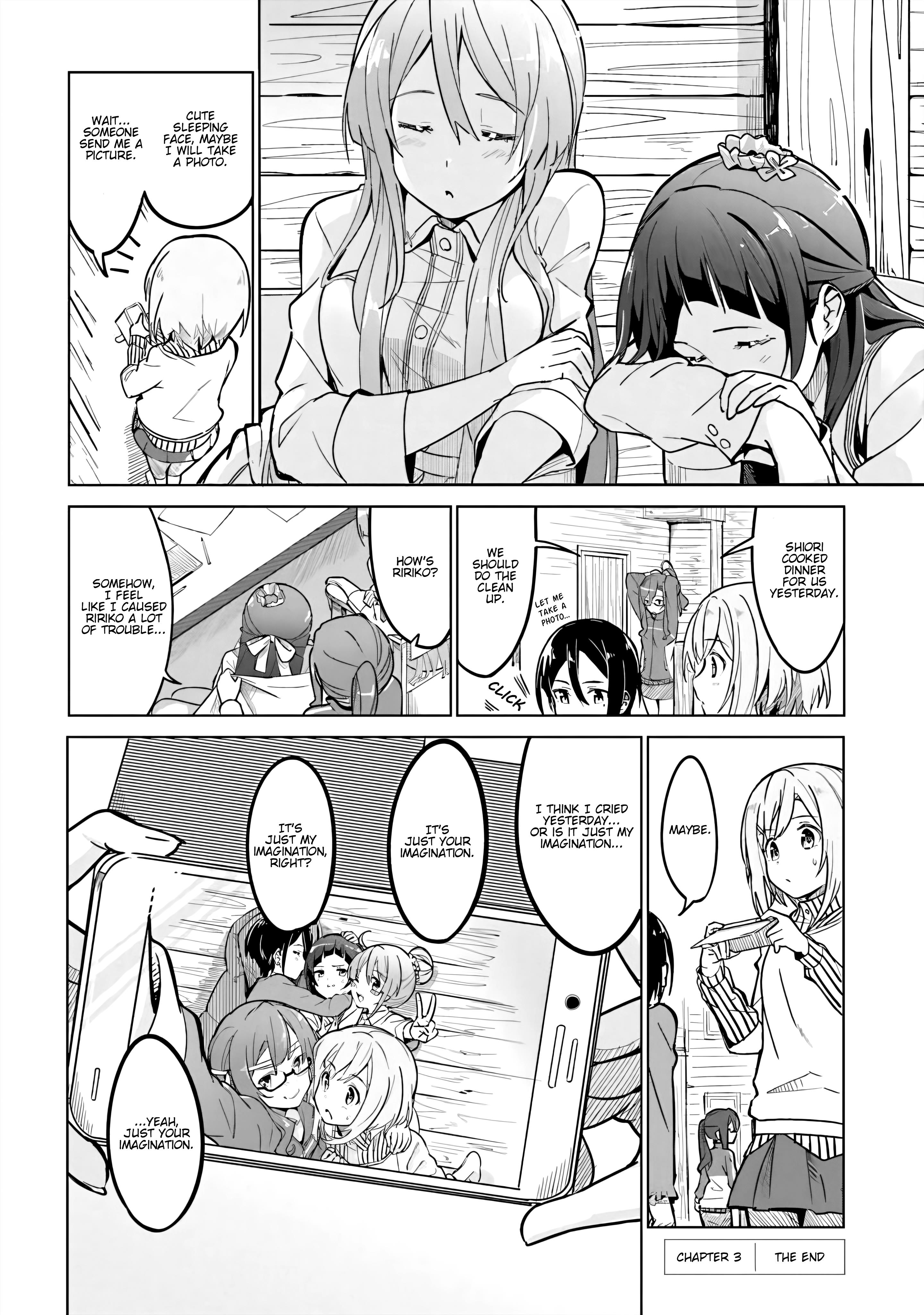 Sakura Quest Side Story: Ririko Oribe's Daily Report Vol 1 Chapter 3 #14