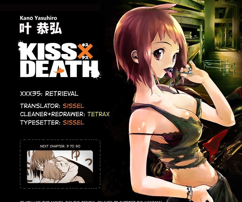 Kiss X Death Chapter 35 #13