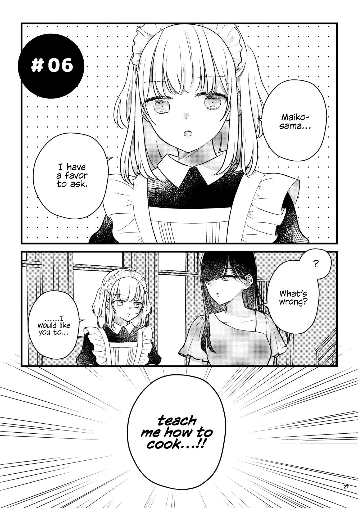 My Maid Is Cute Chapter 6 #1
