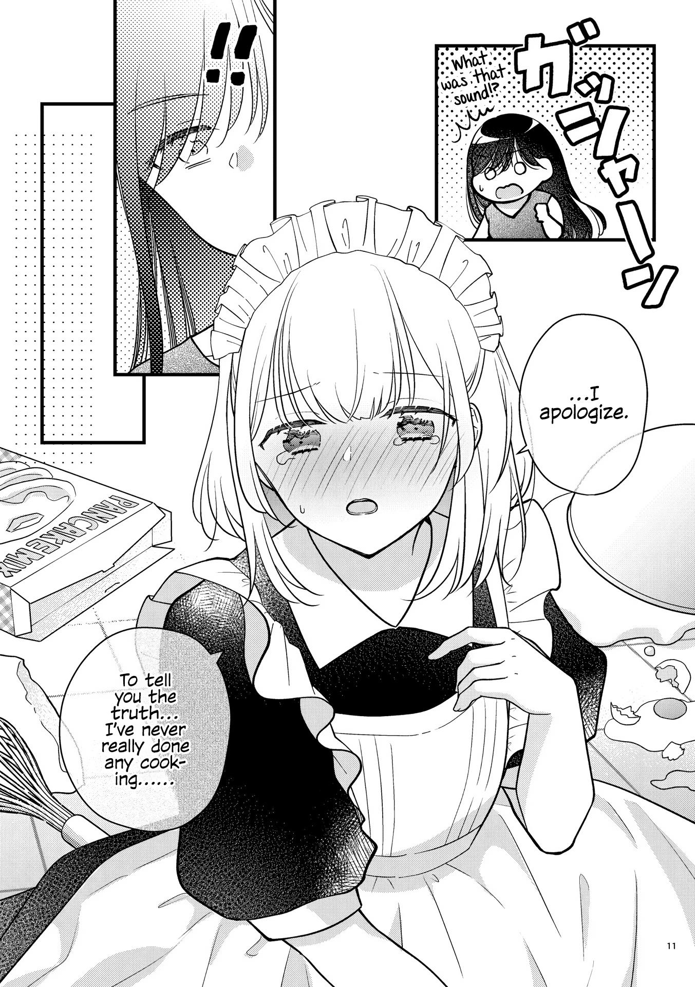 My Maid Is Cute Chapter 1 #11