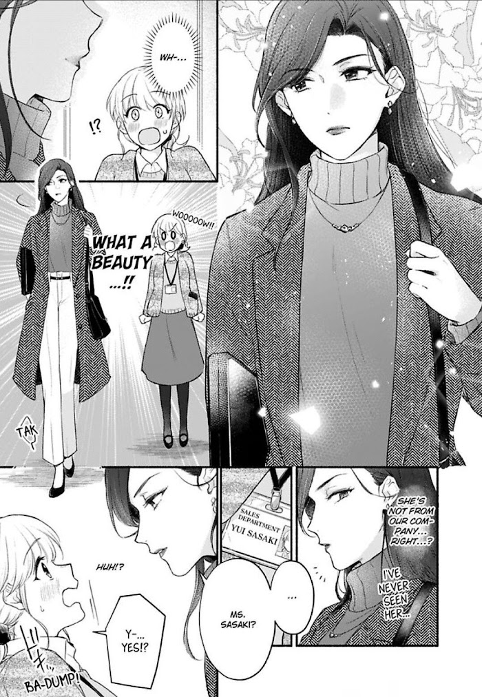 Sasaki, Ore Wa Amakunai Kara Na. Chapter 11 #5