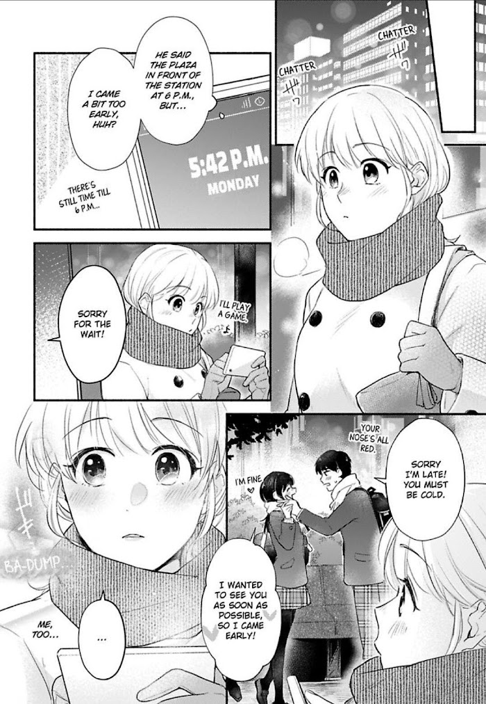 Sasaki, Ore Wa Amakunai Kara Na. Chapter 11 #12