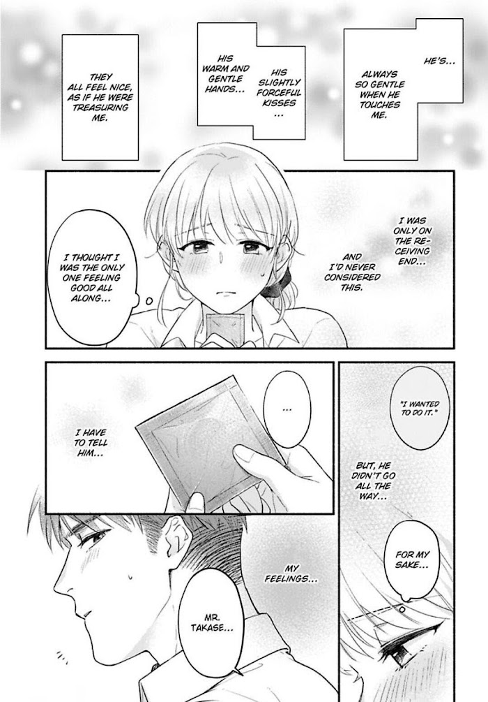 Sasaki, Ore Wa Amakunai Kara Na. Chapter 10 #13