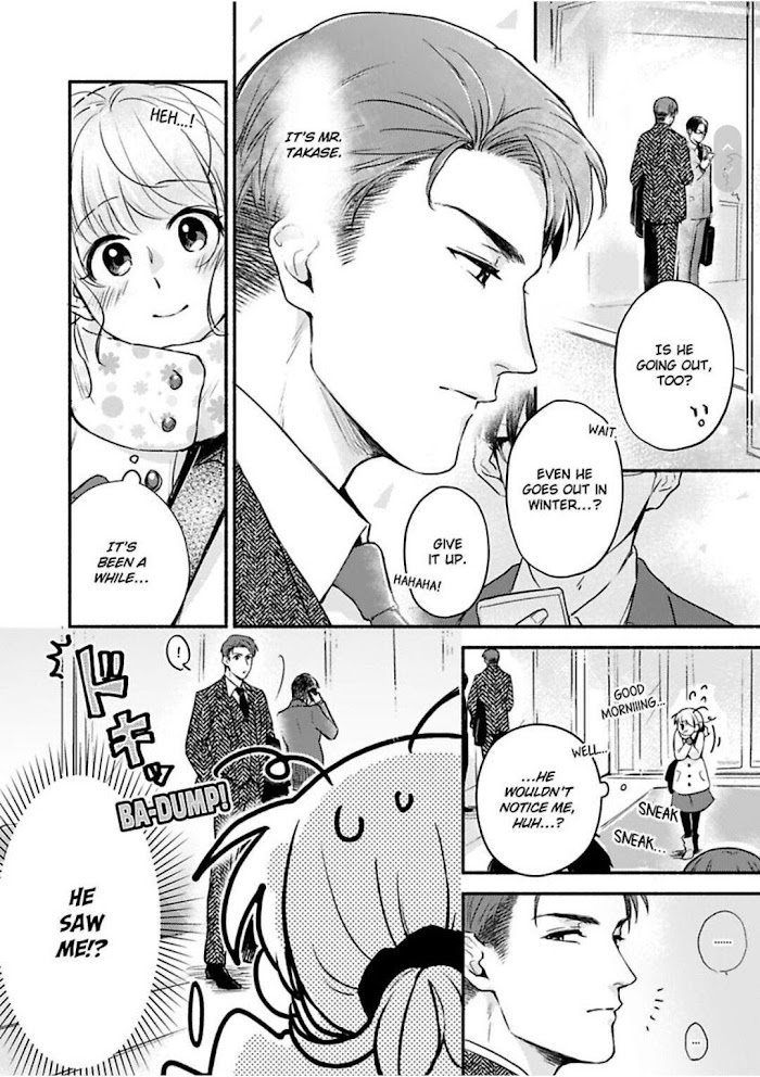 Sasaki, Ore Wa Amakunai Kara Na. Chapter 9 #6