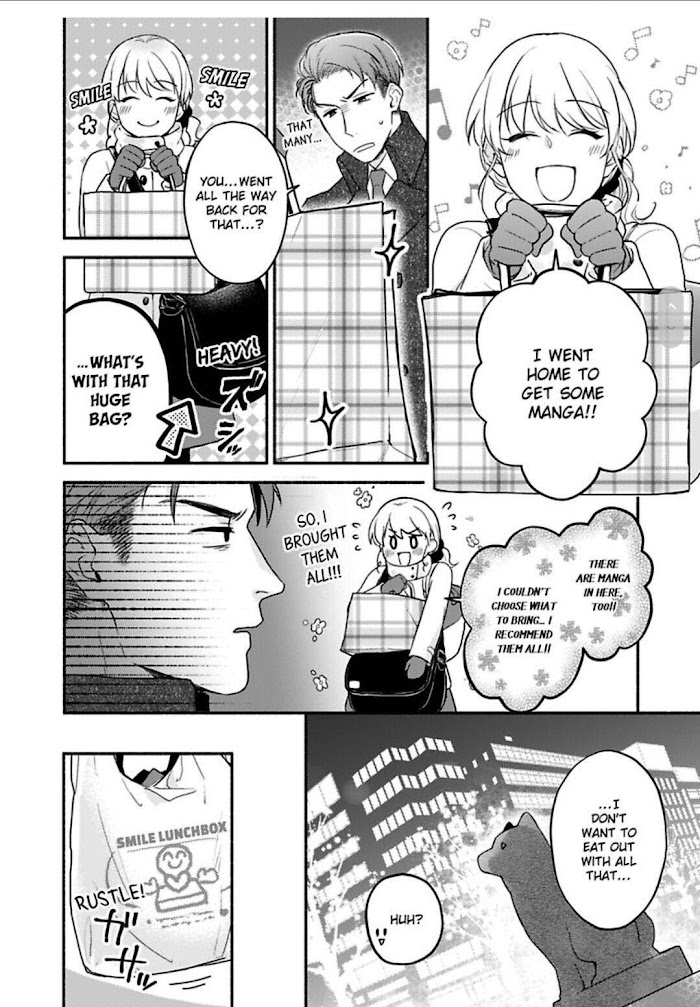 Sasaki, Ore Wa Amakunai Kara Na. Chapter 9 #12