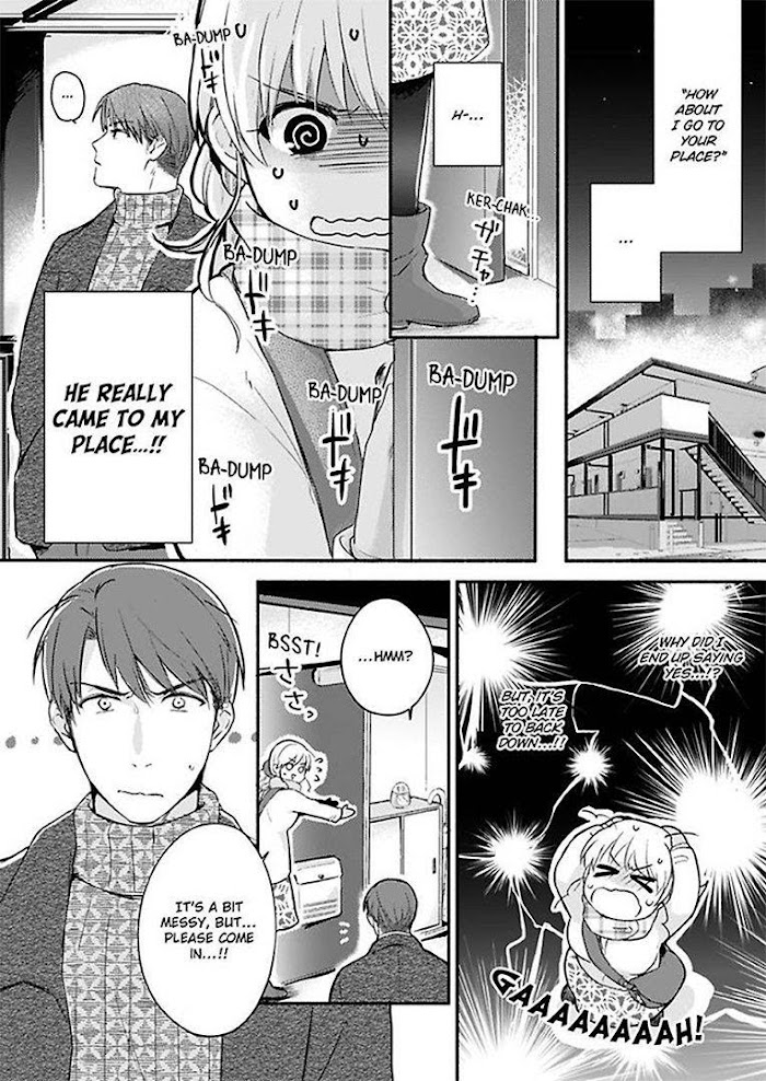 Sasaki, Ore Wa Amakunai Kara Na. Chapter 7 #3