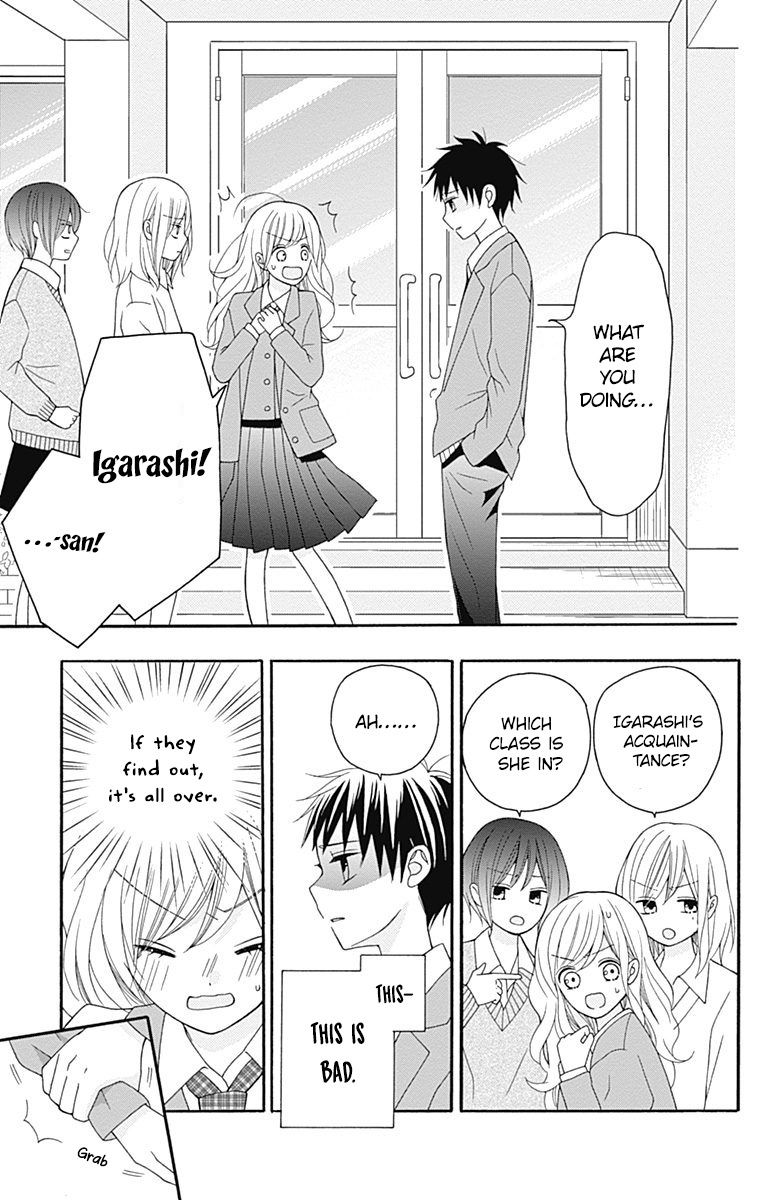 Hatsukoi To Taiyou Chapter 25 #13