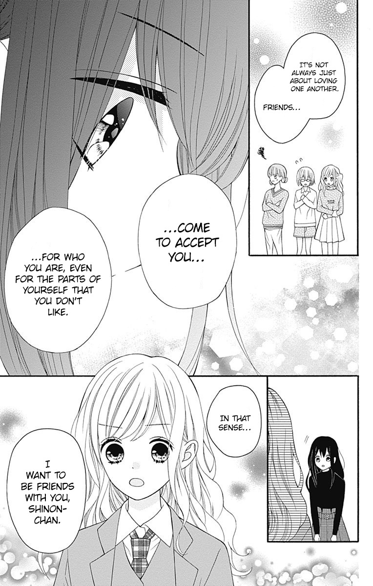 Hatsukoi To Taiyou Chapter 25 #25