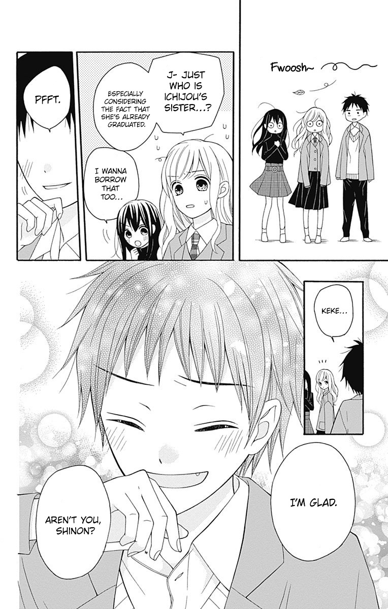 Hatsukoi To Taiyou Chapter 25 #30