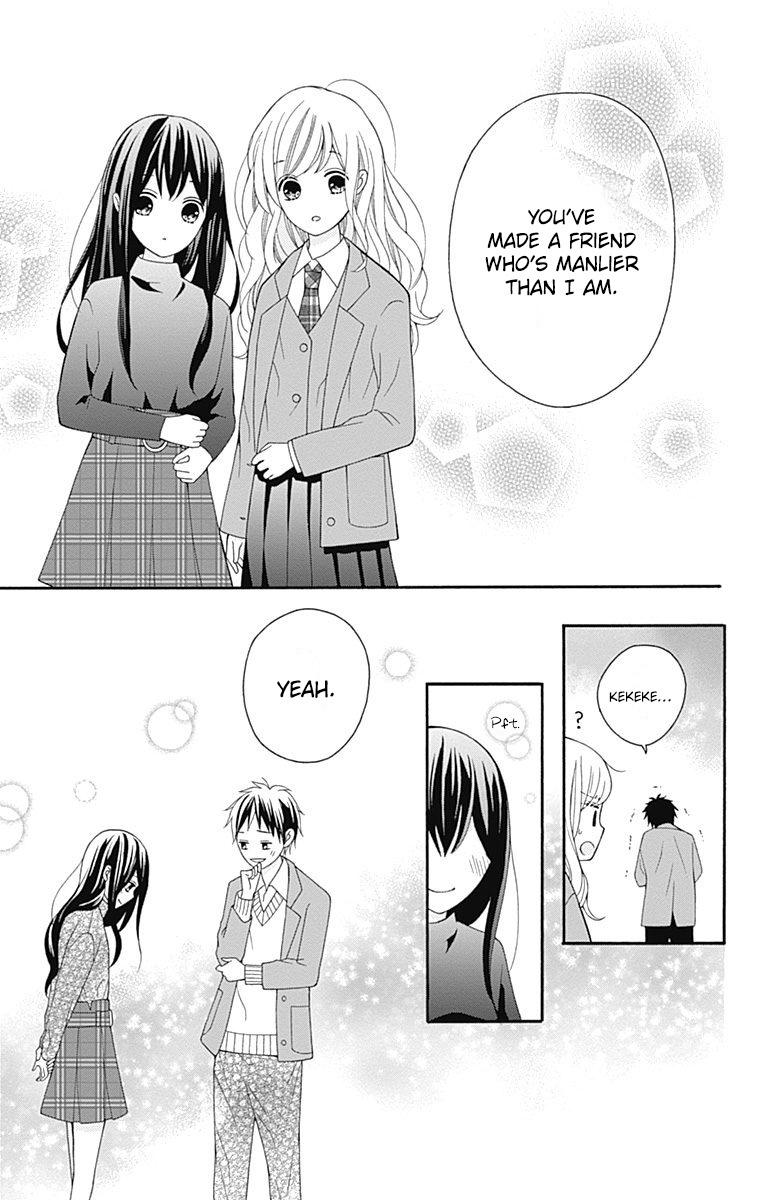 Hatsukoi To Taiyou Chapter 25 #31