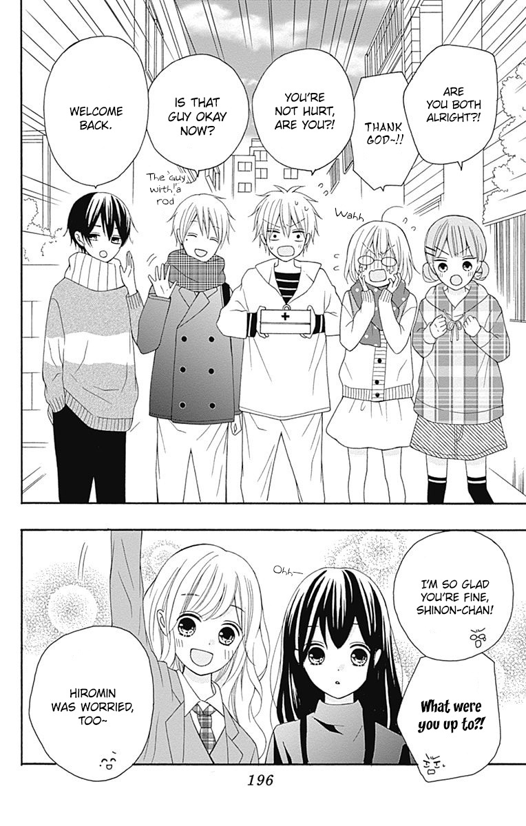 Hatsukoi To Taiyou Chapter 25 #38