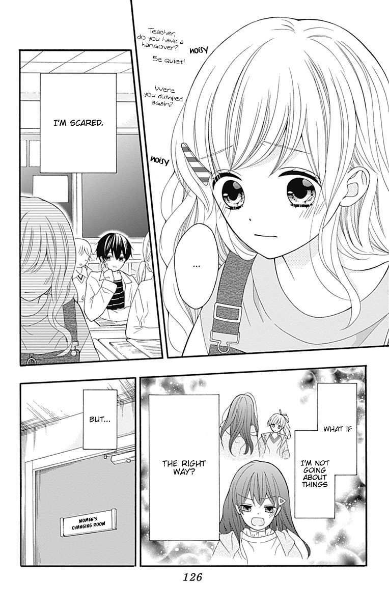 Hatsukoi To Taiyou Chapter 24 #10