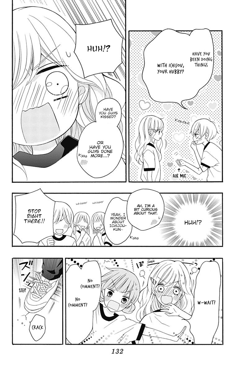 Hatsukoi To Taiyou Chapter 24 #16