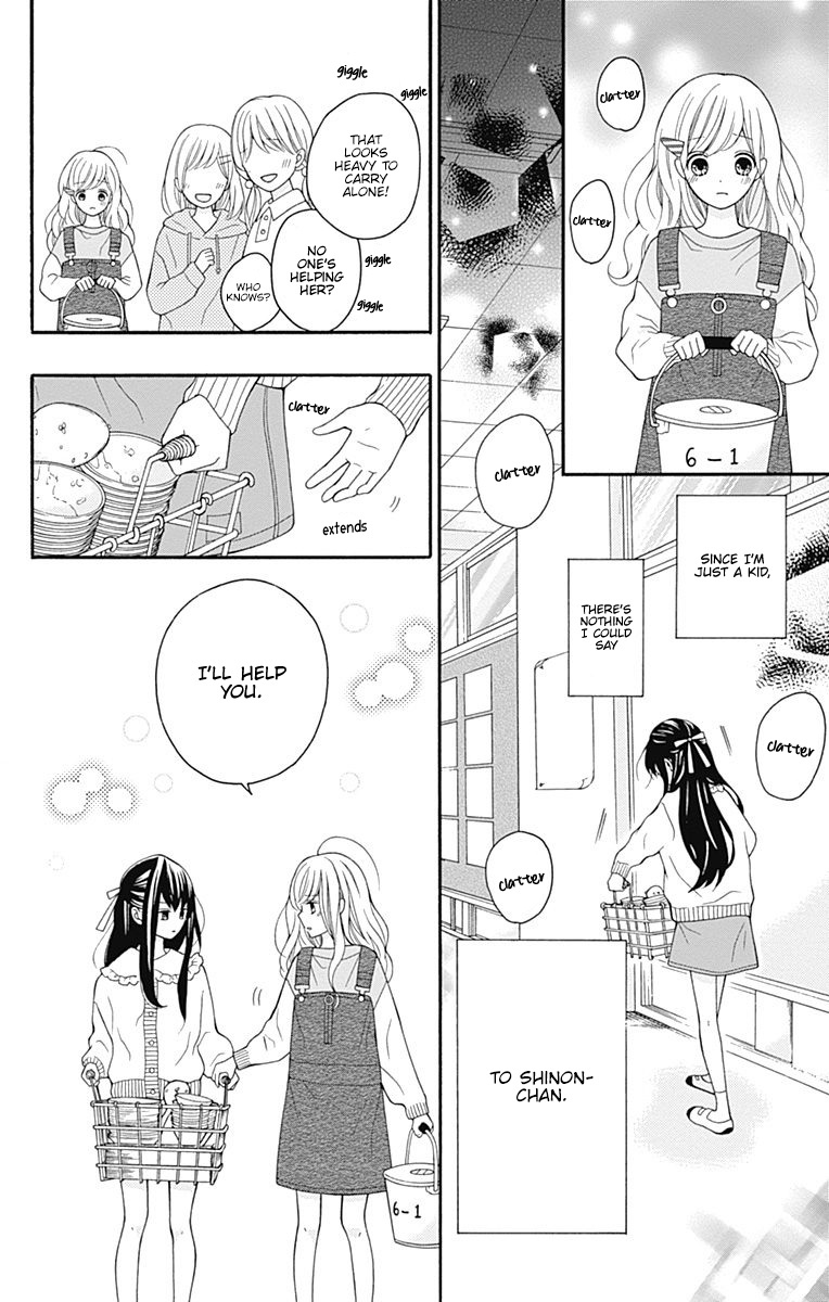 Hatsukoi To Taiyou Chapter 24 #18