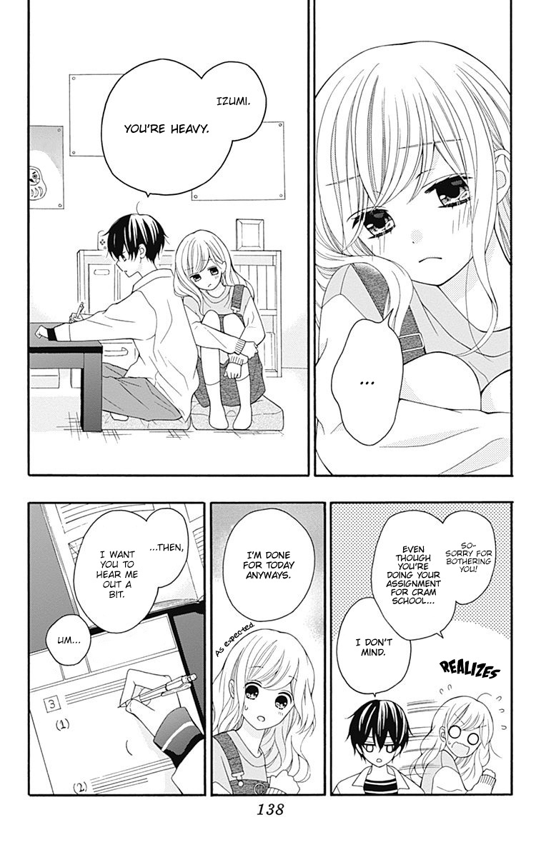 Hatsukoi To Taiyou Chapter 24 #22