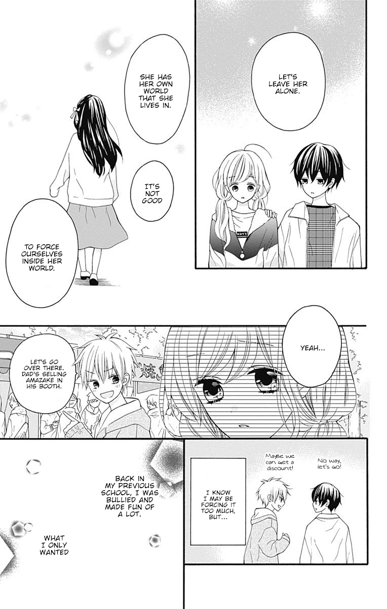 Hatsukoi To Taiyou Chapter 23 #8