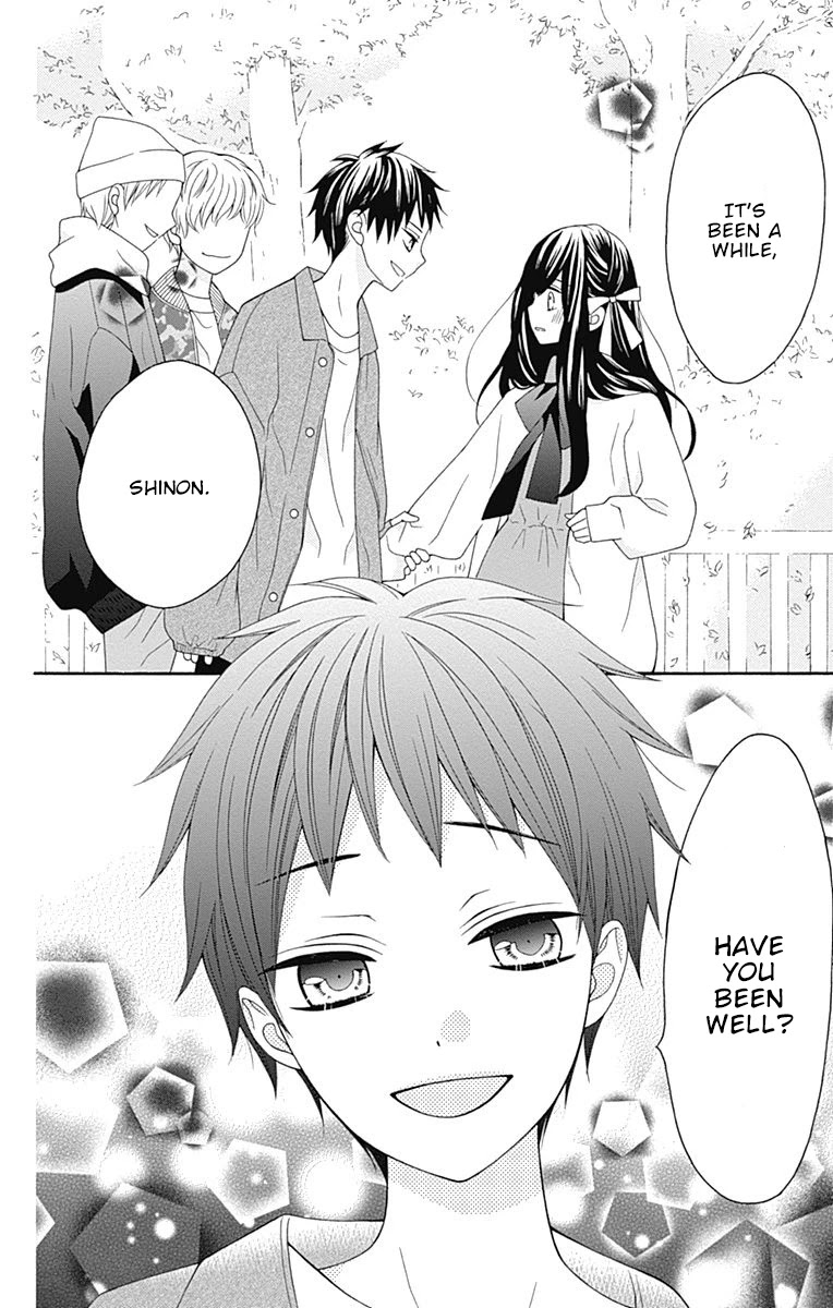 Hatsukoi To Taiyou Chapter 23 #11