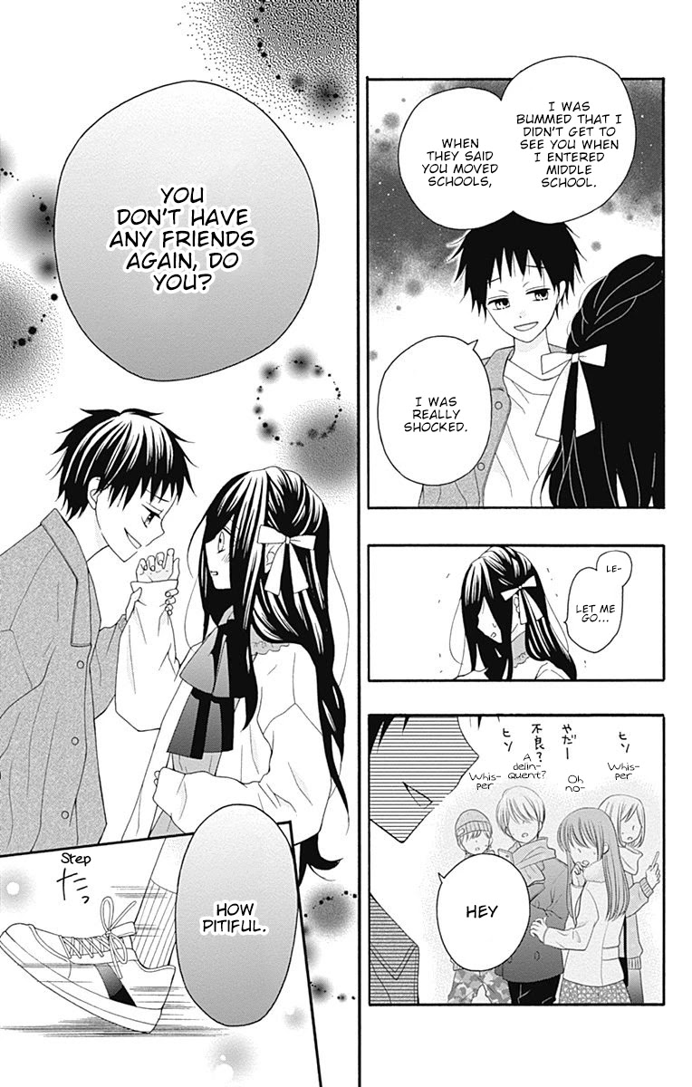 Hatsukoi To Taiyou Chapter 23 #12