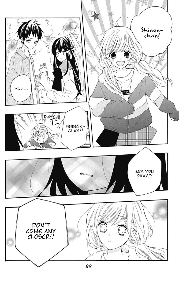 Hatsukoi To Taiyou Chapter 23 #13