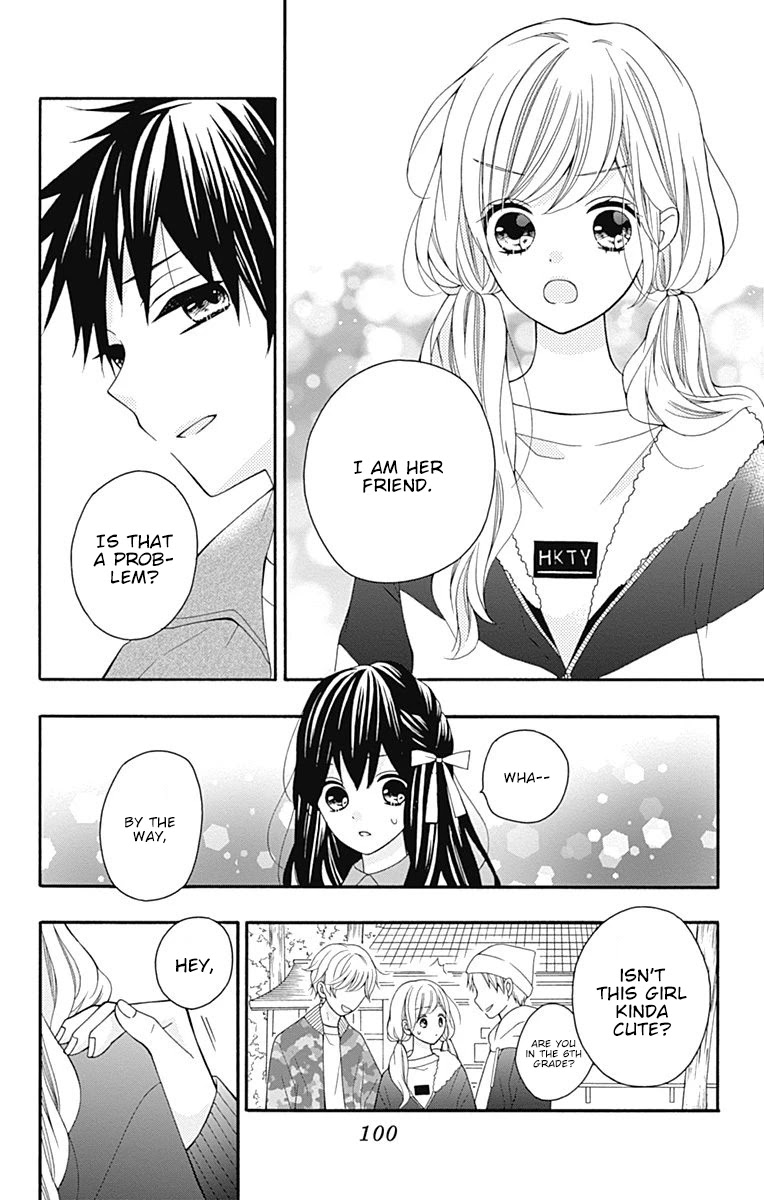 Hatsukoi To Taiyou Chapter 23 #15