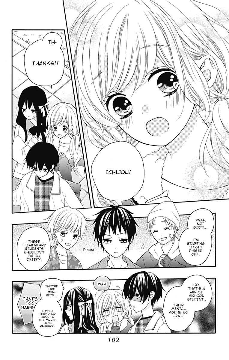 Hatsukoi To Taiyou Chapter 23 #17