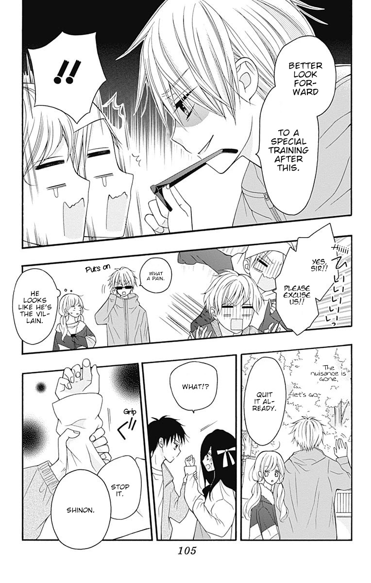 Hatsukoi To Taiyou Chapter 23 #20