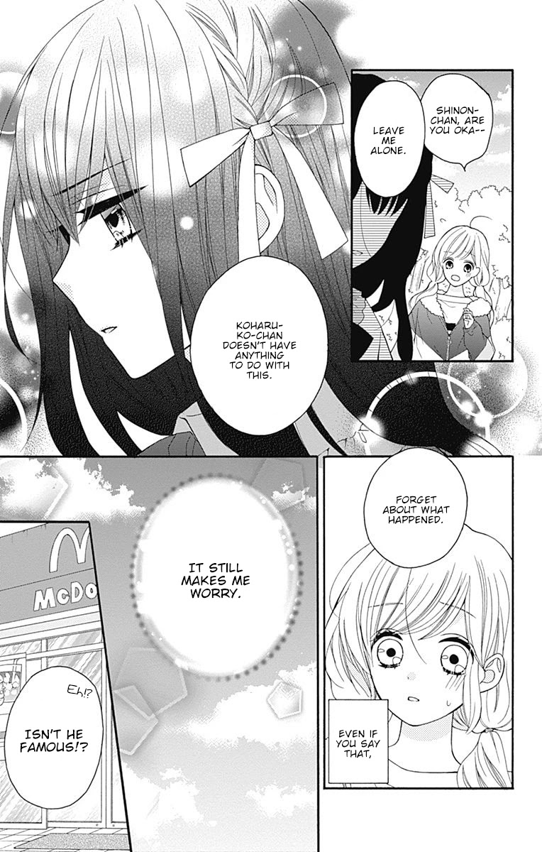 Hatsukoi To Taiyou Chapter 23 #22